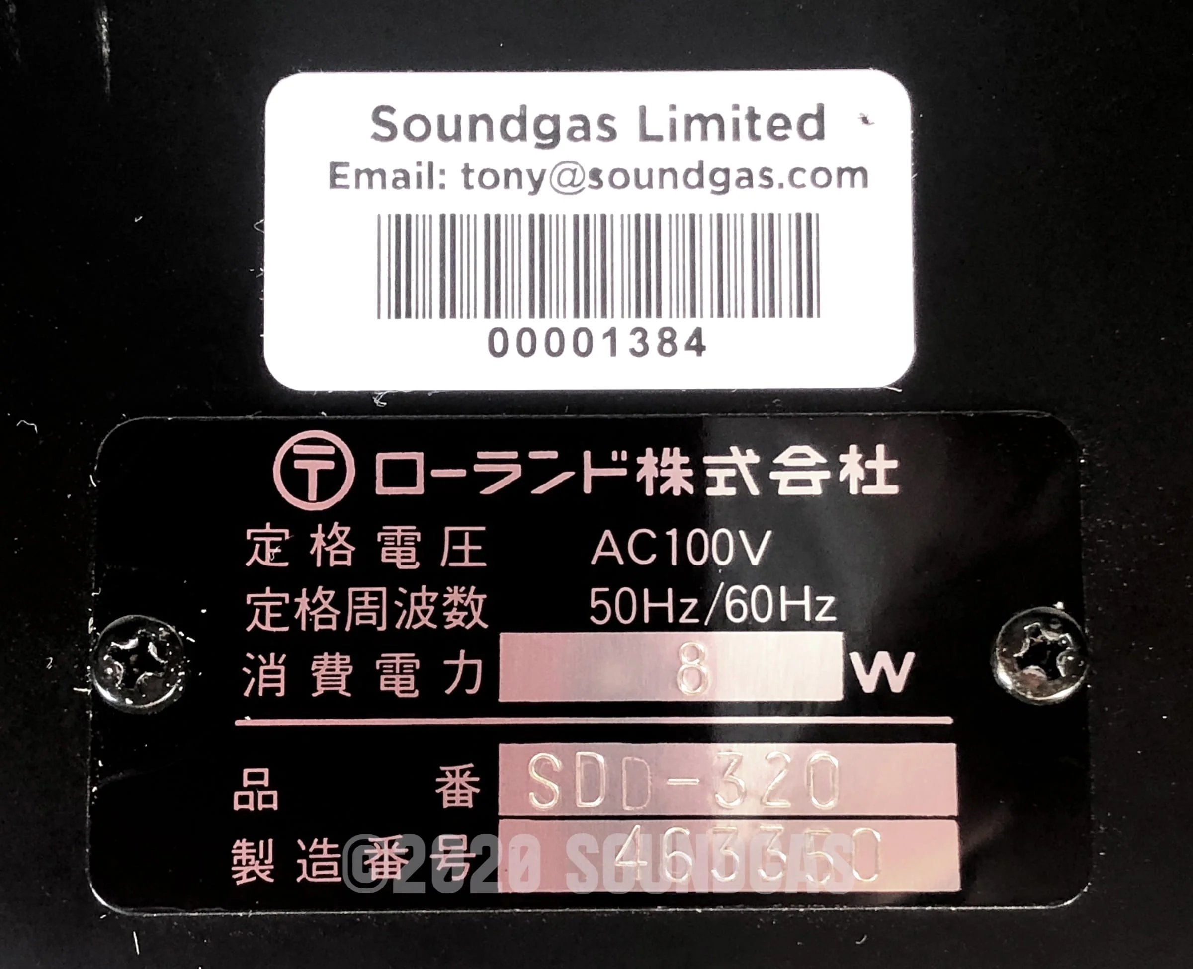 Roland SDD-320 Dimension D Chorus - Image 7