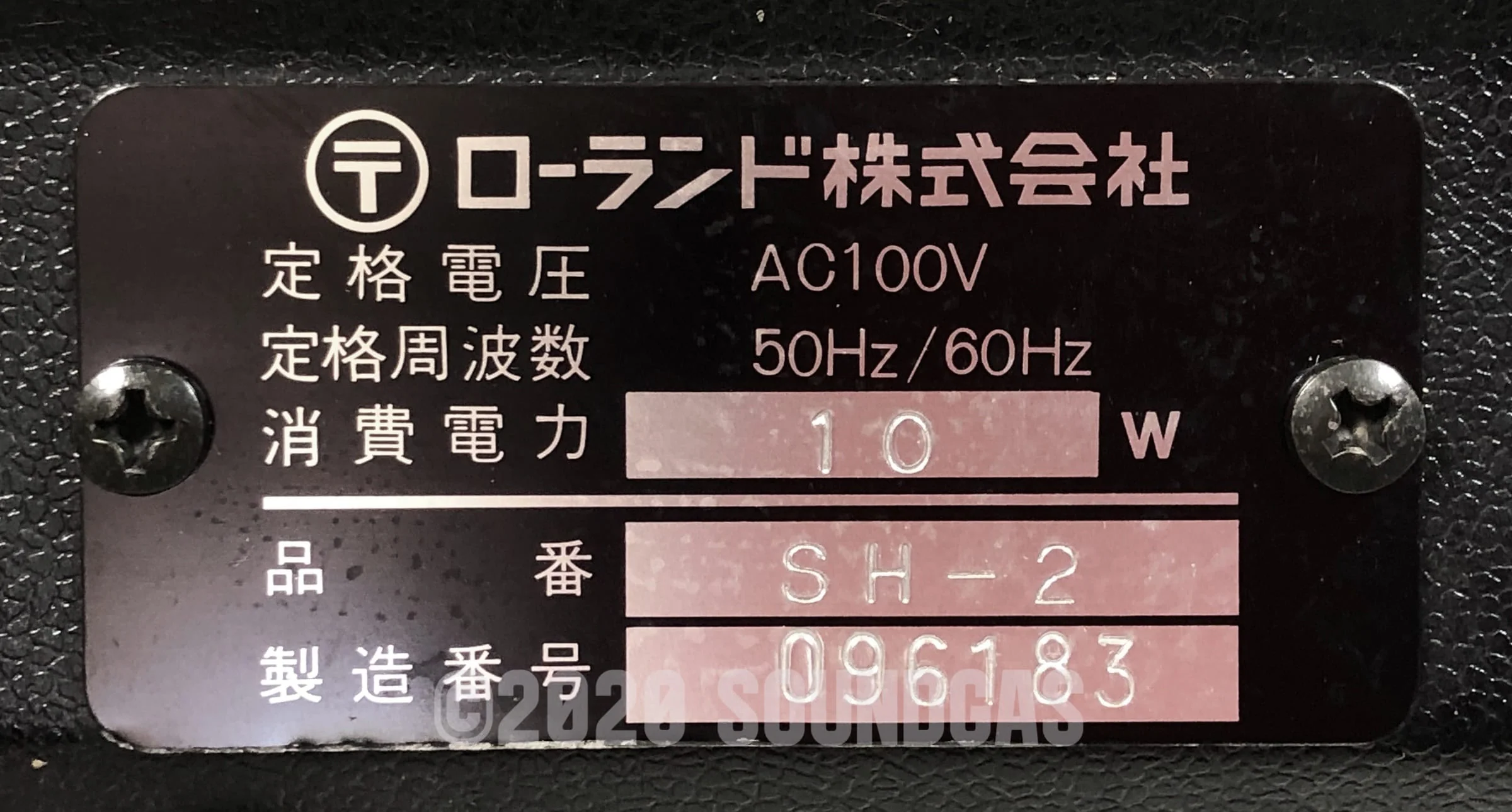 Roland SH-2 Synthesizer - Image 11