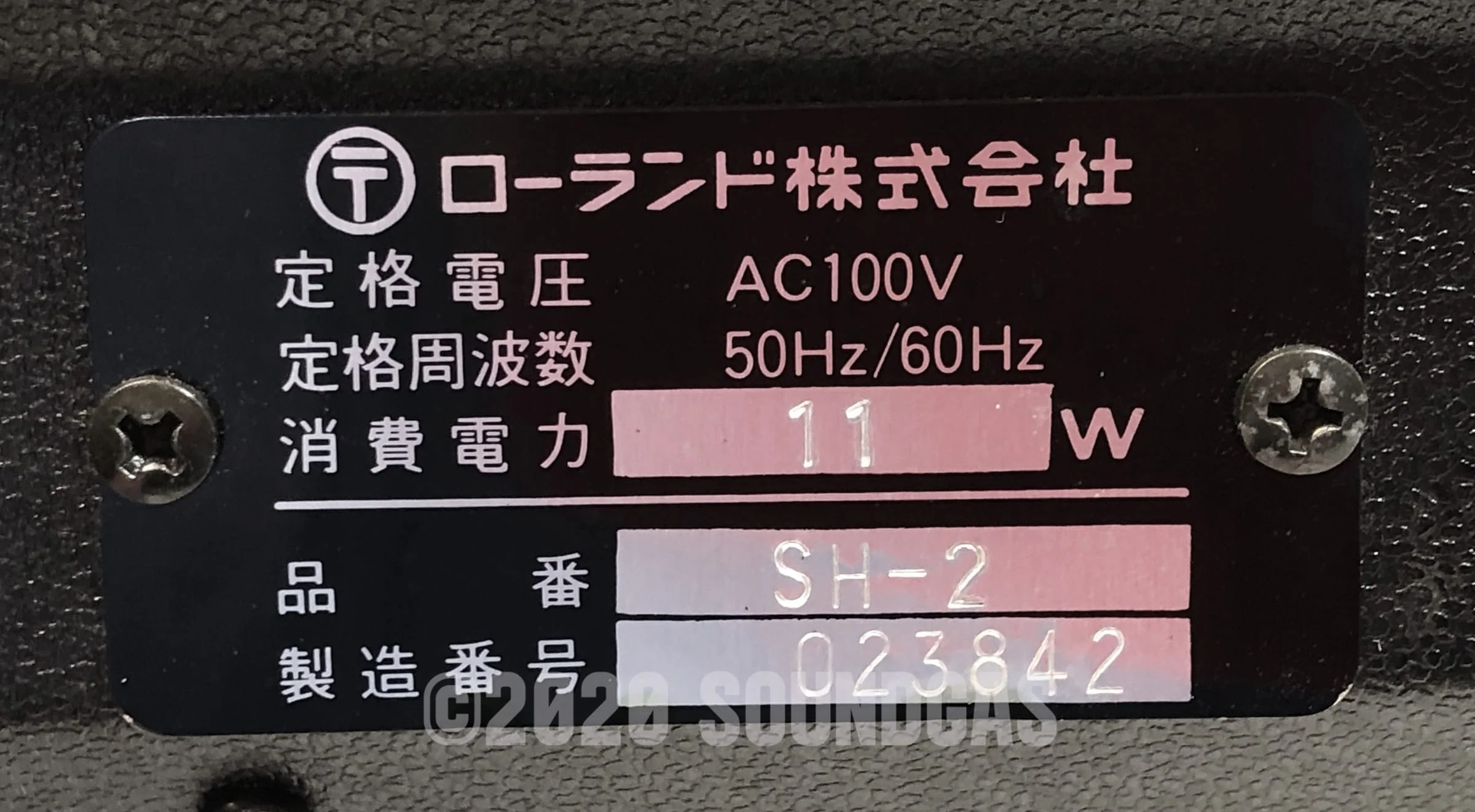 Roland SH-2 Synthesizer - Image 10