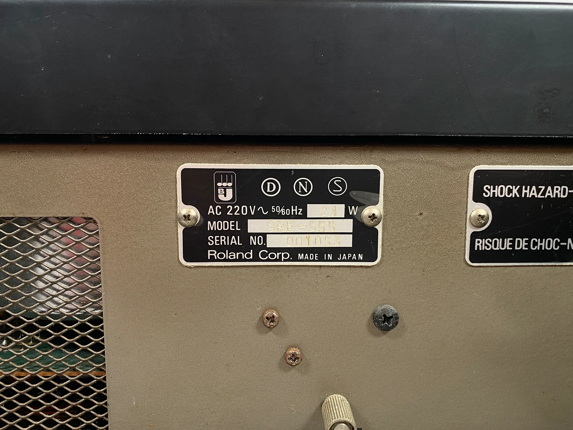 Roland SRE-555 Chorus Echo - Image 7