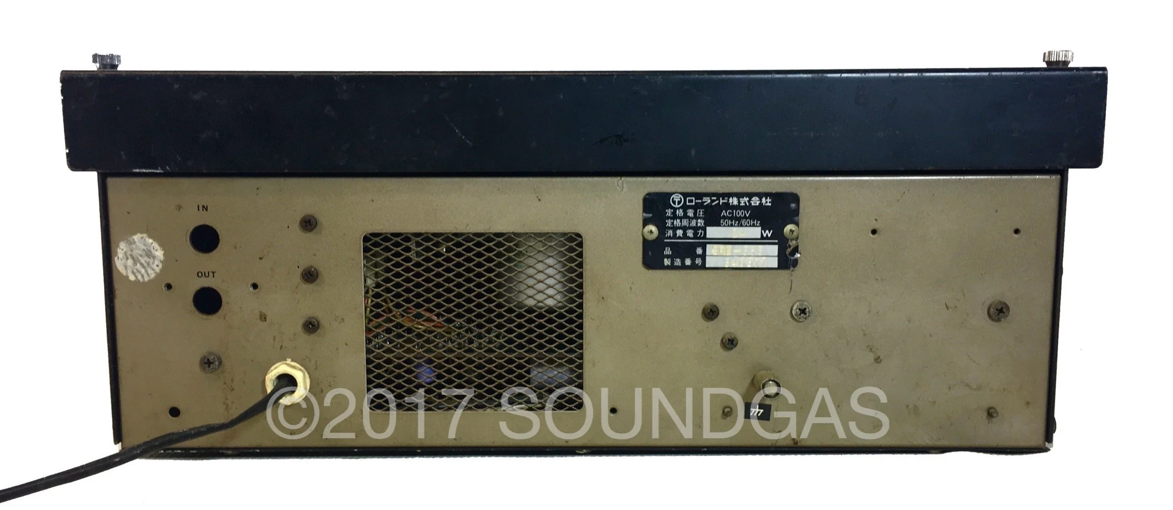 Roland SRE-555 Chorus Echo - Image 8
