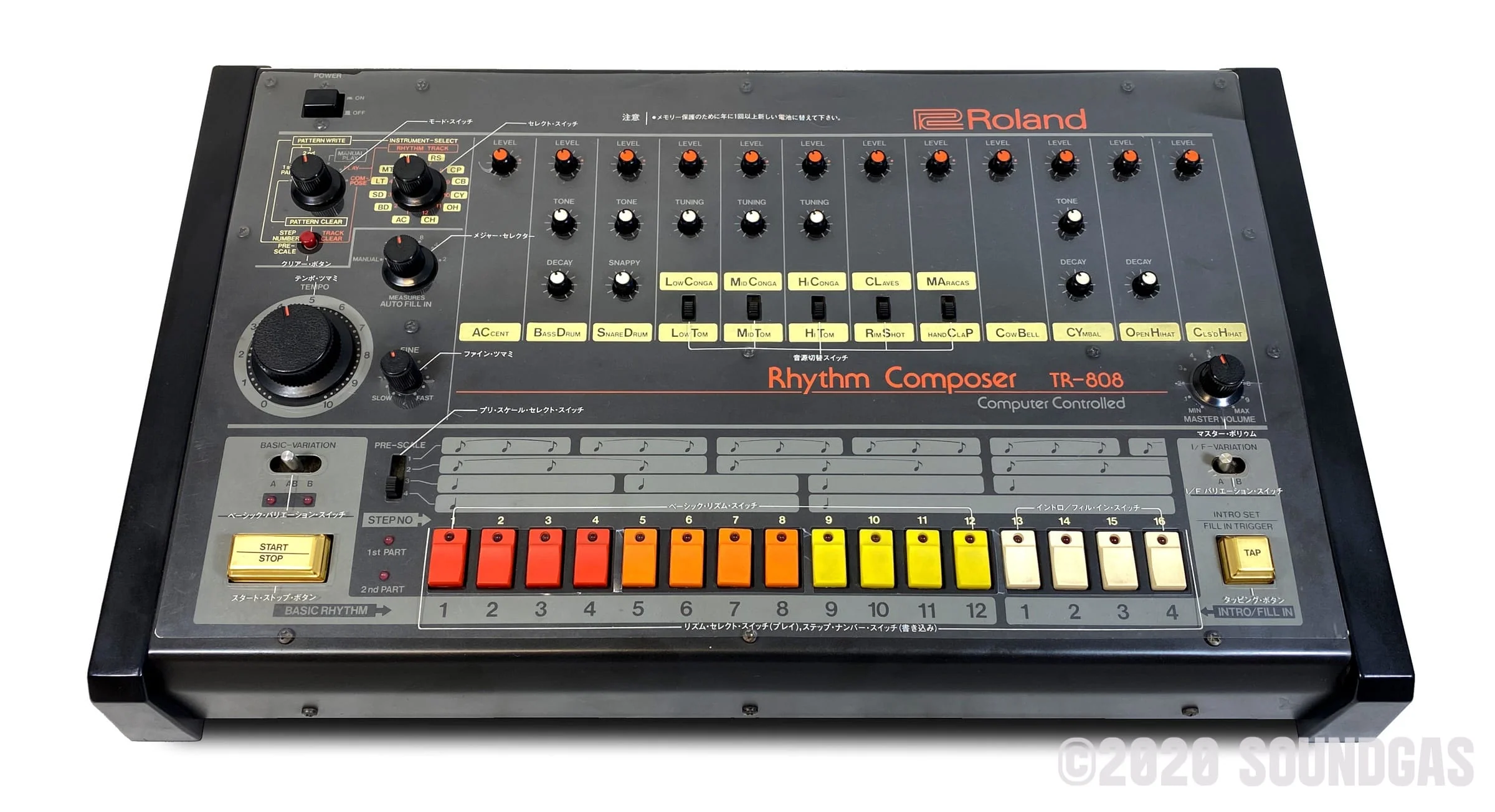 Roland TR-808 Rhythm Composer - Image 7