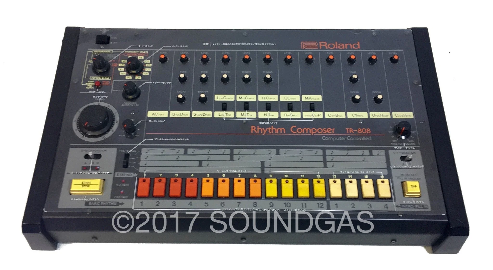 Roland TR-808 Rhythm Composer - Image 6
