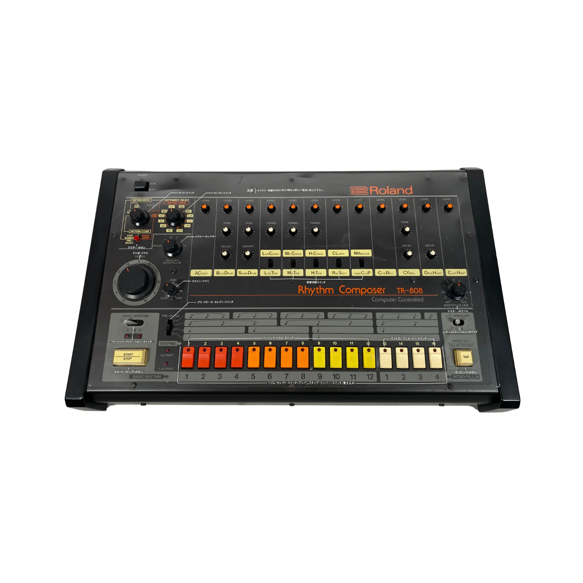 Roland TR-808 Rhythm Composer - near mint SN 166079