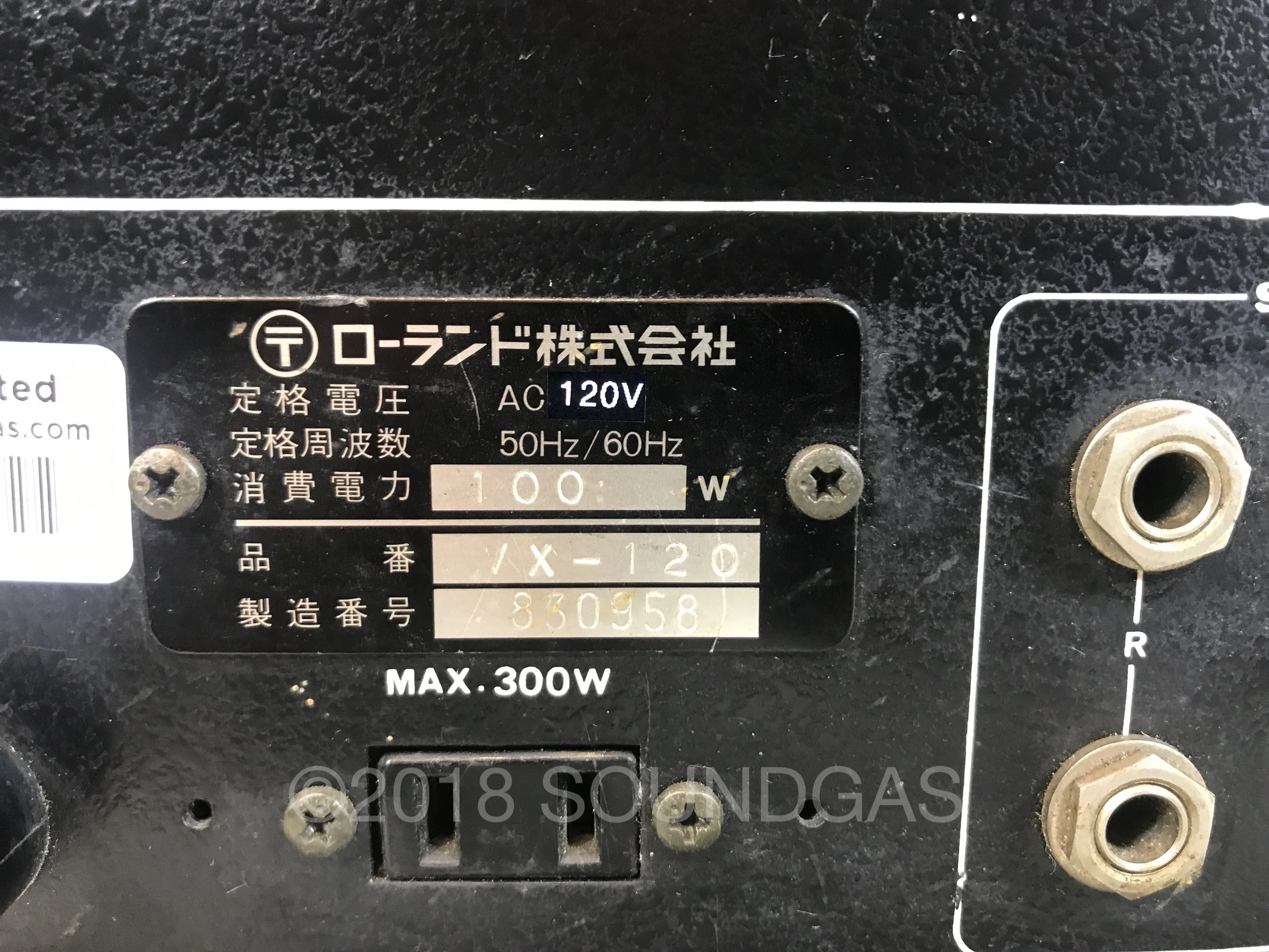Roland VX-120 Stereo Mixer with BBD Echo/Chorus - Image 6