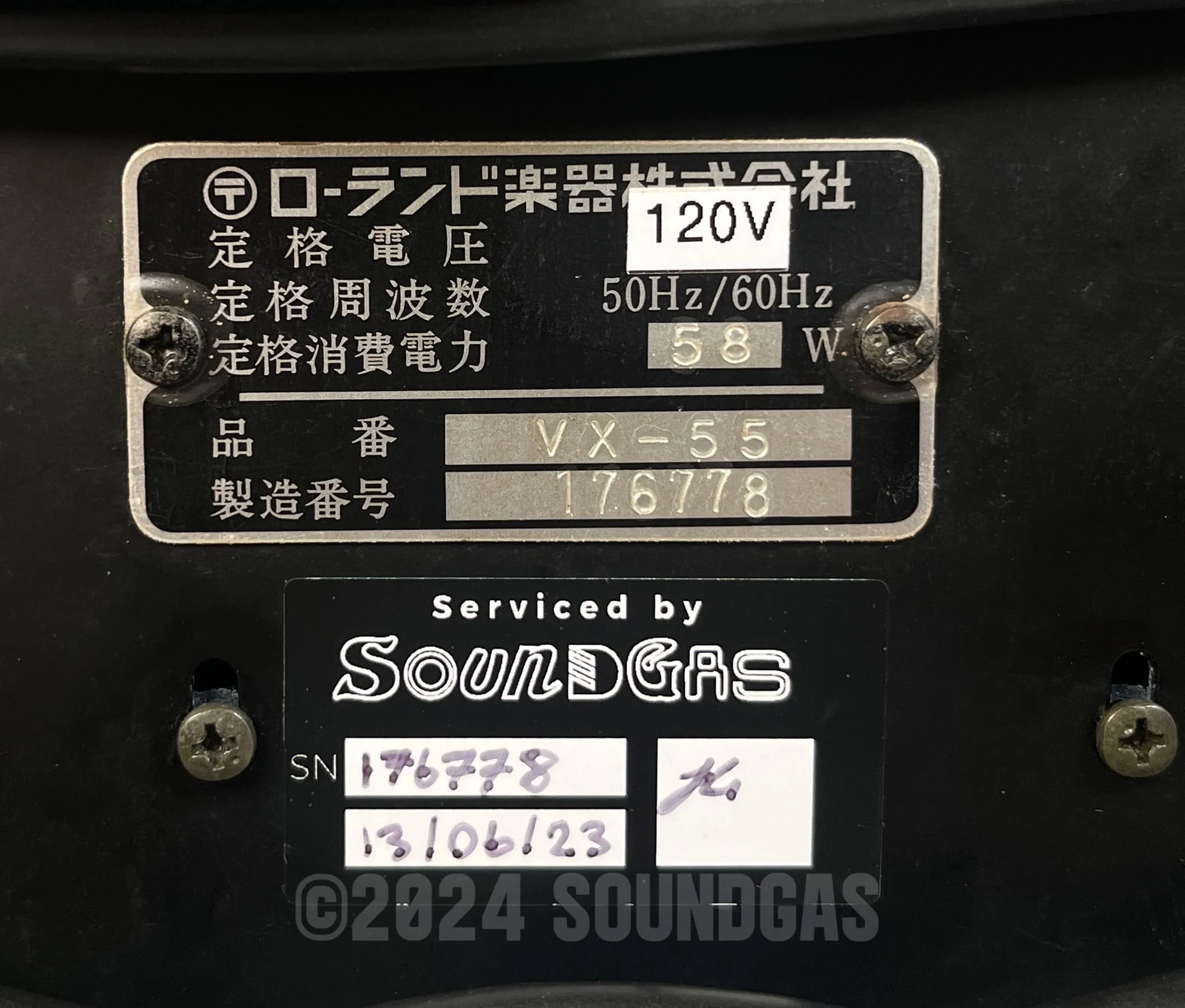 Roland VX-55 Mixer with Spring Reverb - Image 6