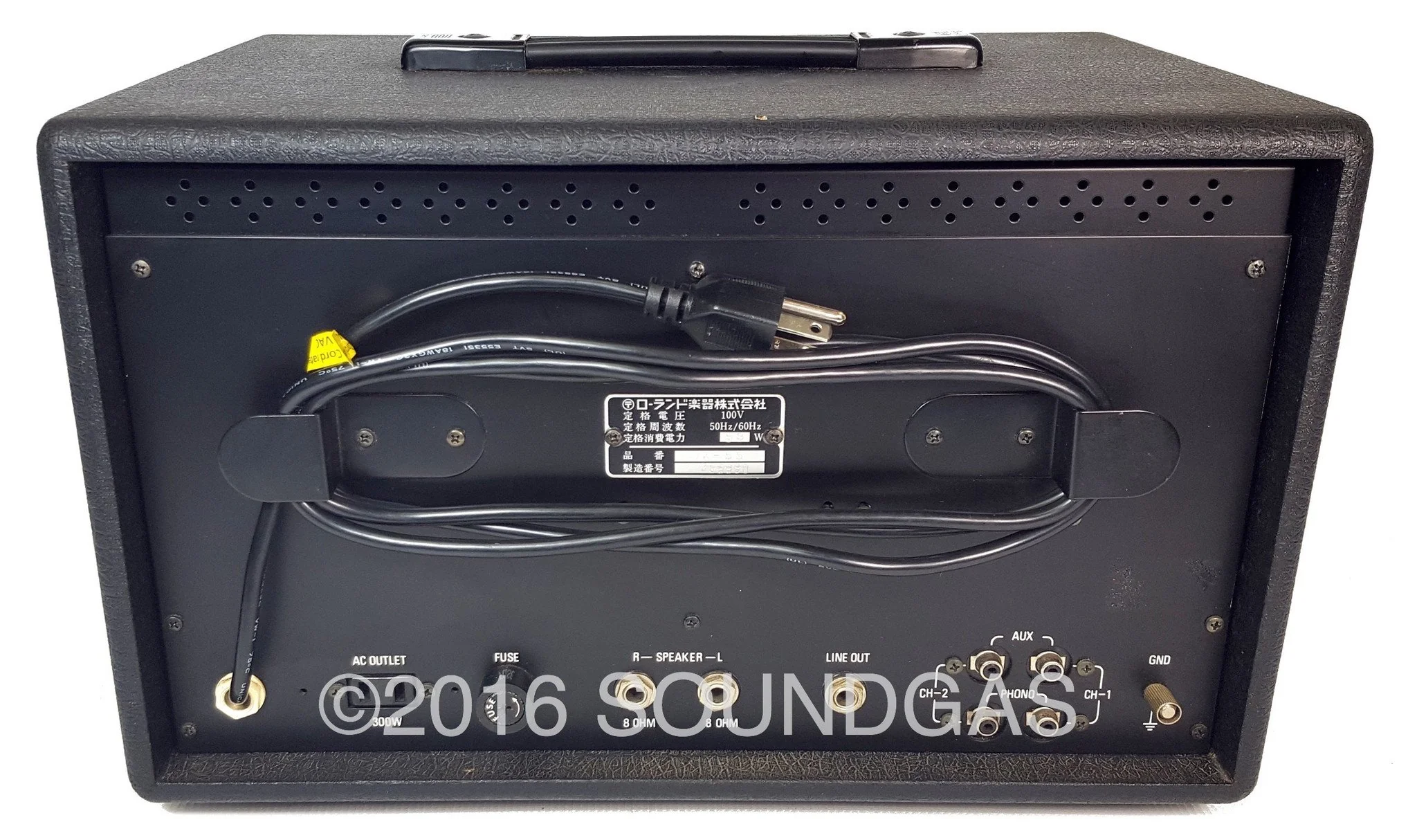 ROLAND VX-55 MIXING AMPLIFIER - Image 4