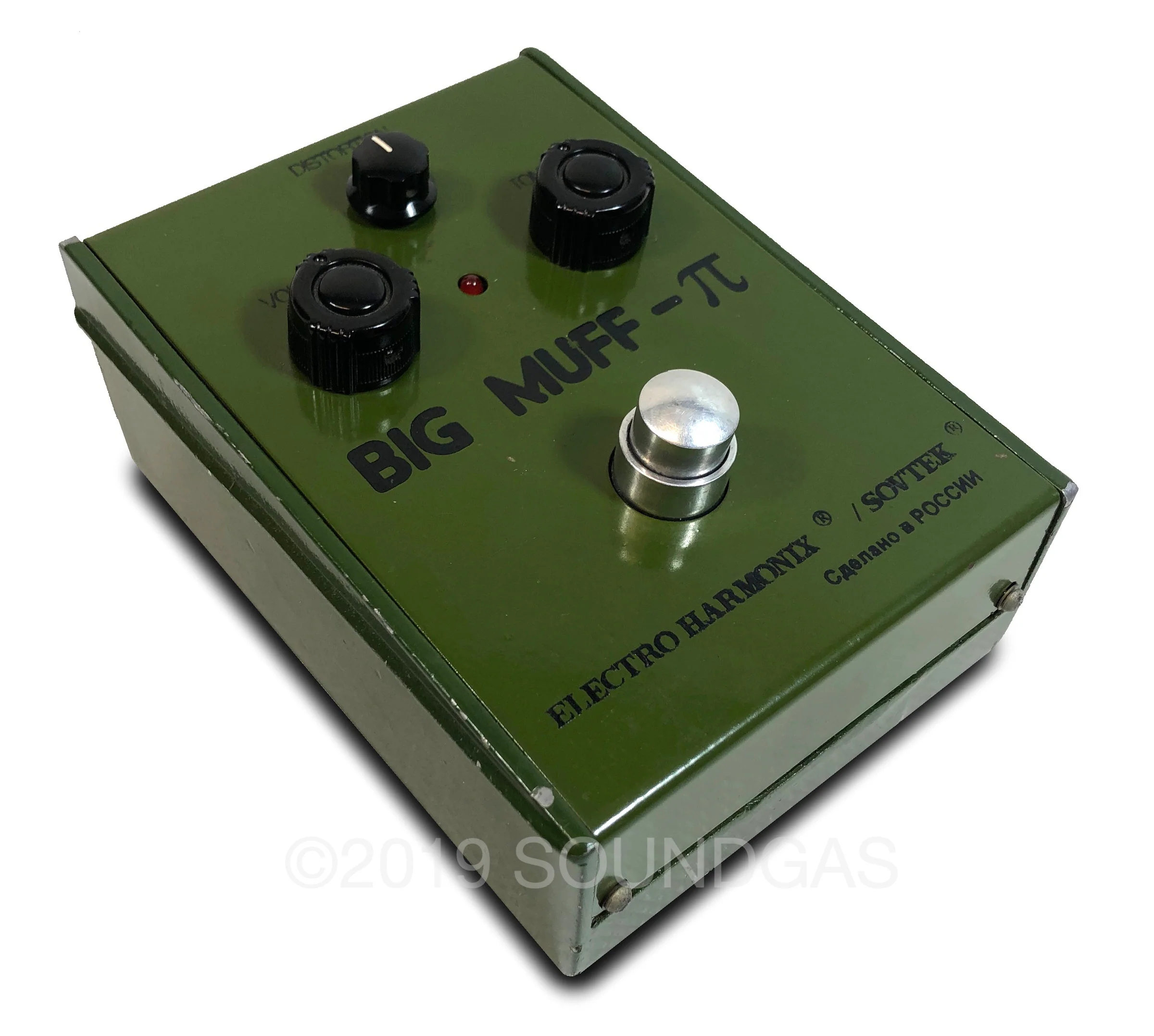 Sovtek (Electro-Harmonix) Big Muff Pi - Image 3