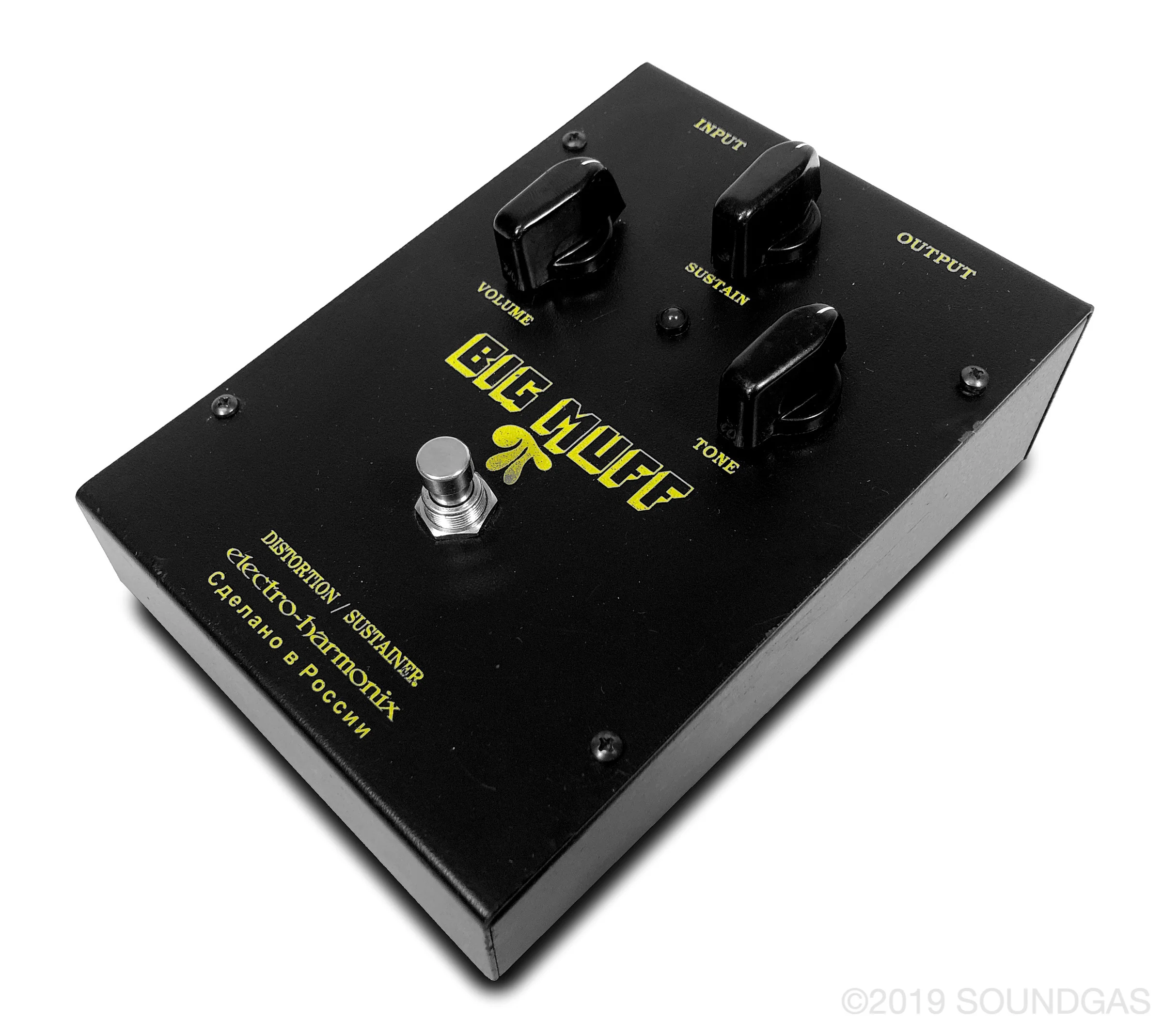 Electro-Harmonix/Sovtek Big Muff Pi - Image 7