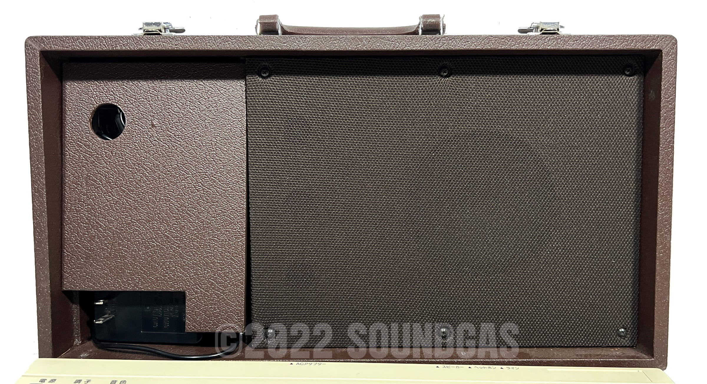 Suiko ST-100 Poetry Trainer - Image 7