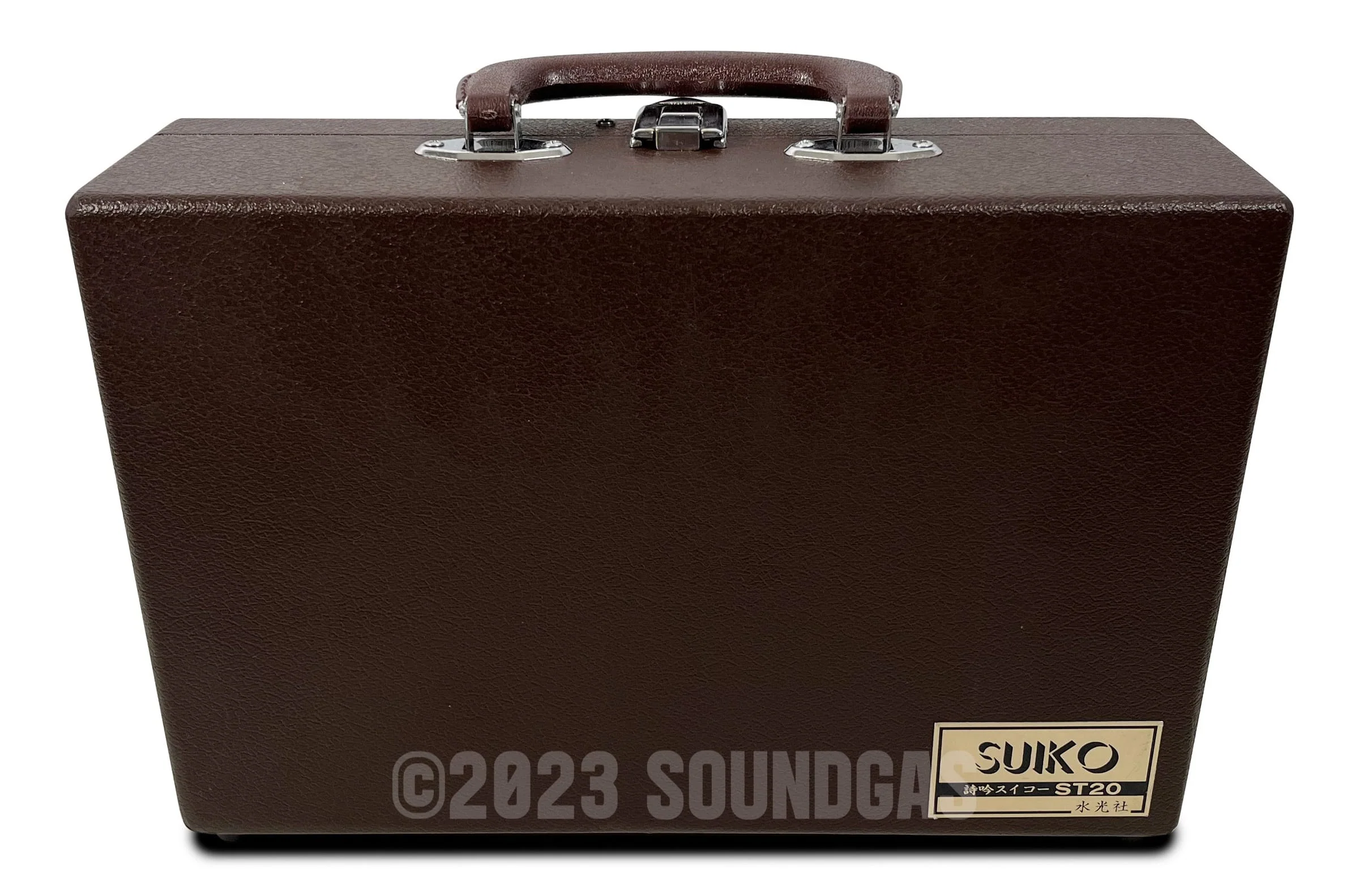 Suiko ST-20 Poetry Trainer - Image 8