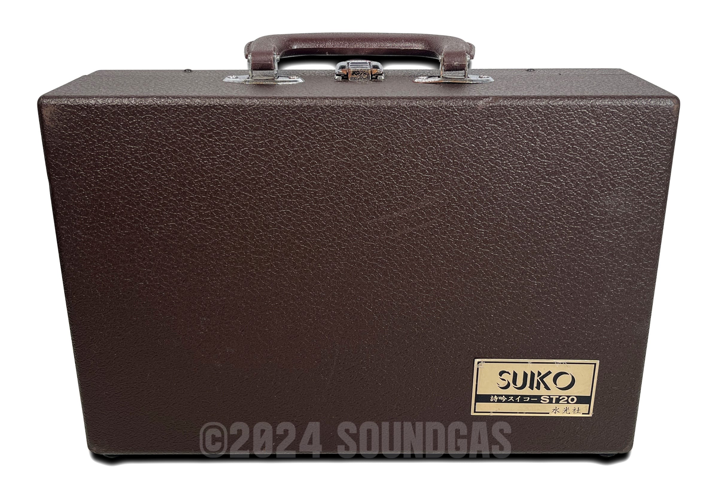 Suiko ST-20 Poetry Trainer - Image 5