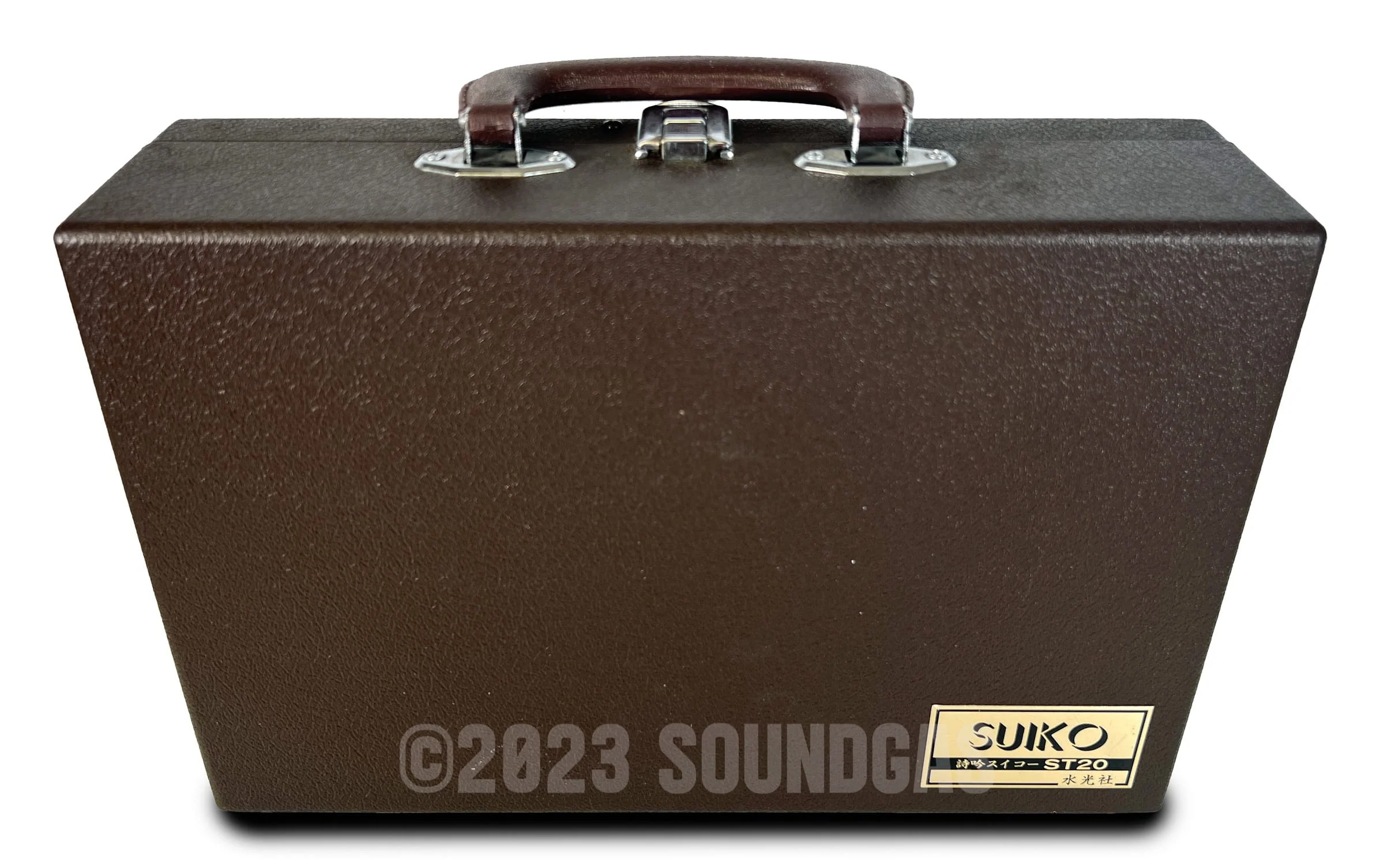 Suiko ST-20 Poetry Trainer - Image 7