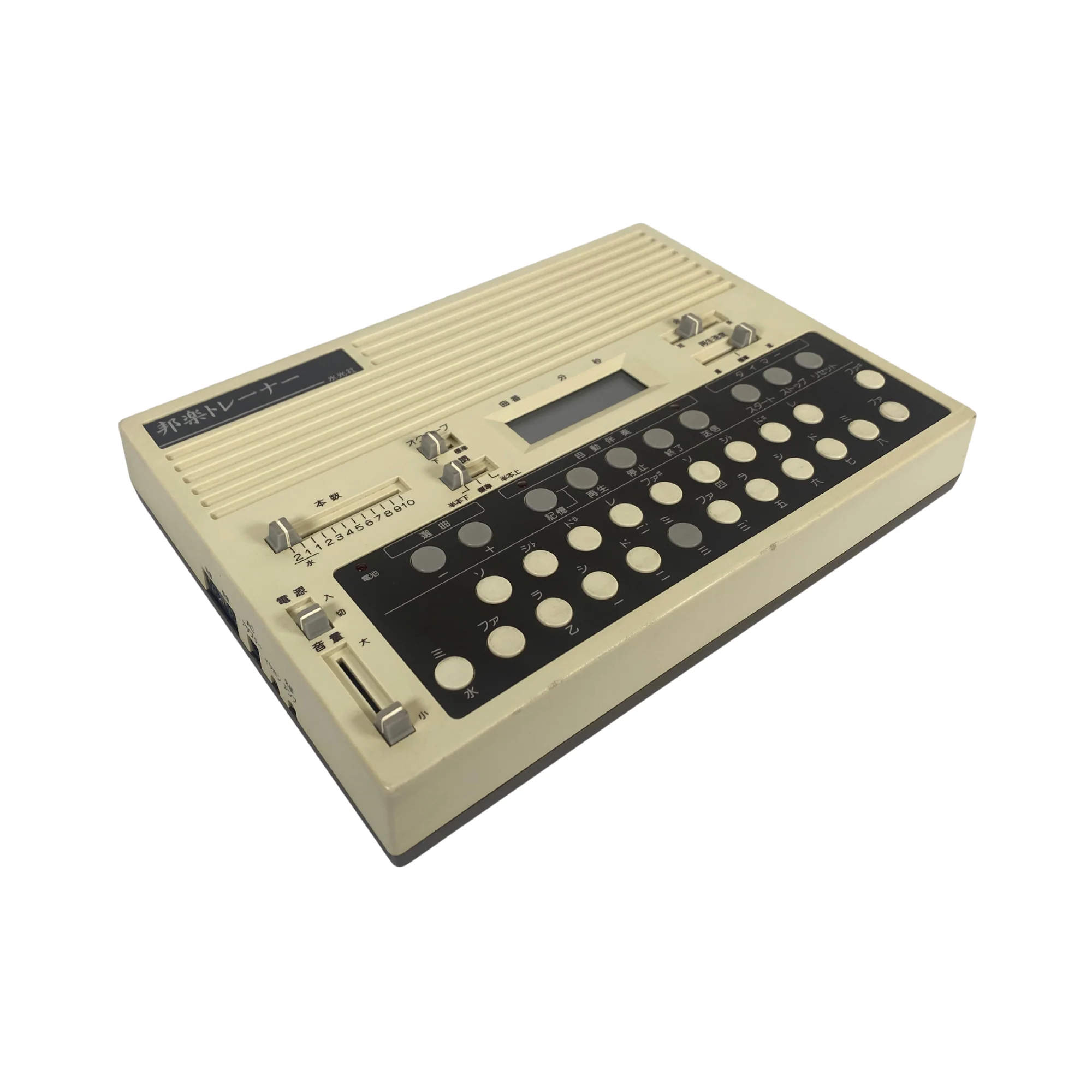 Suiko ST-30 Poetry Trainer - SN 201559 - Image 2