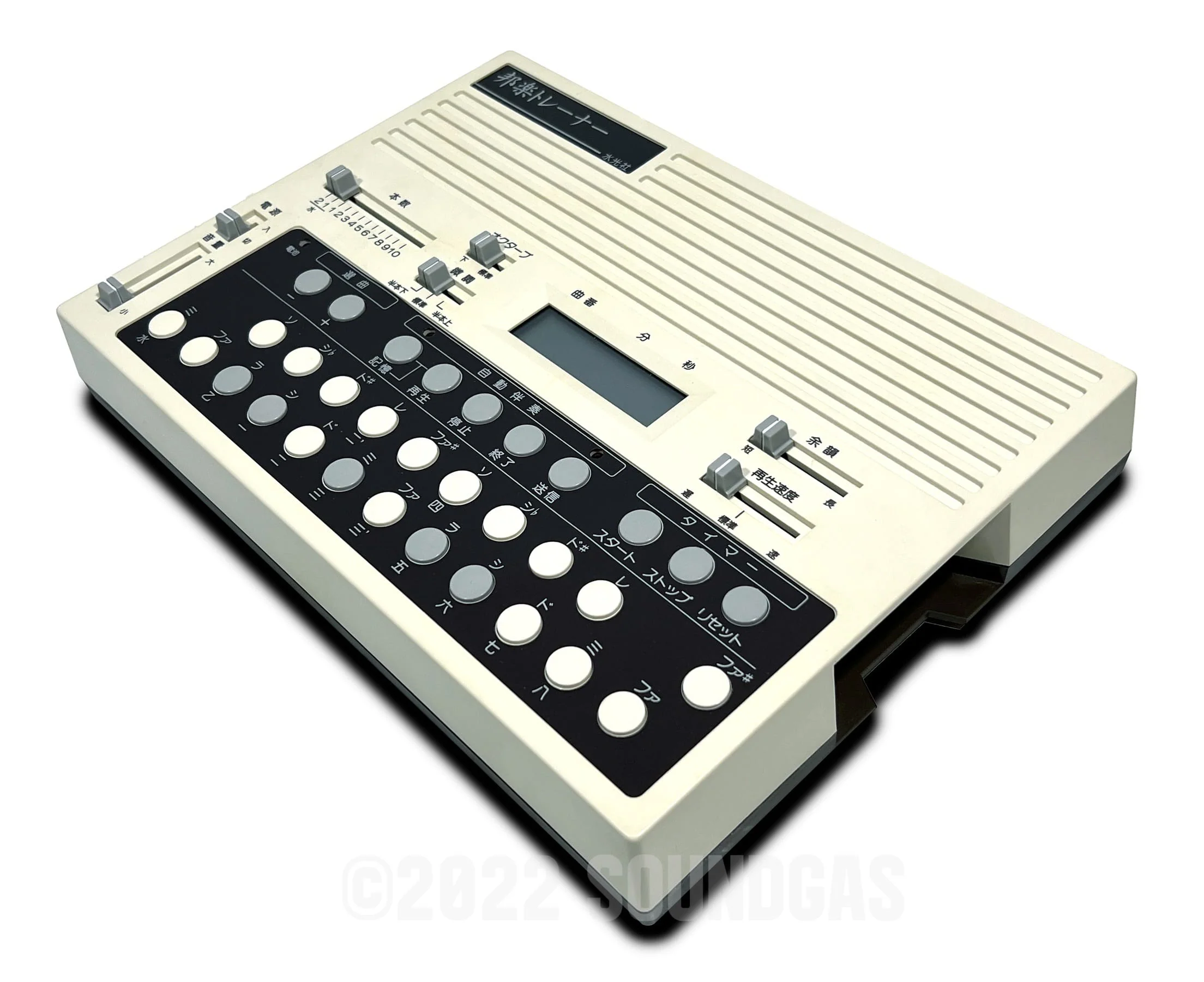 Suiko ST-30 Poetry Trainer - Image 4