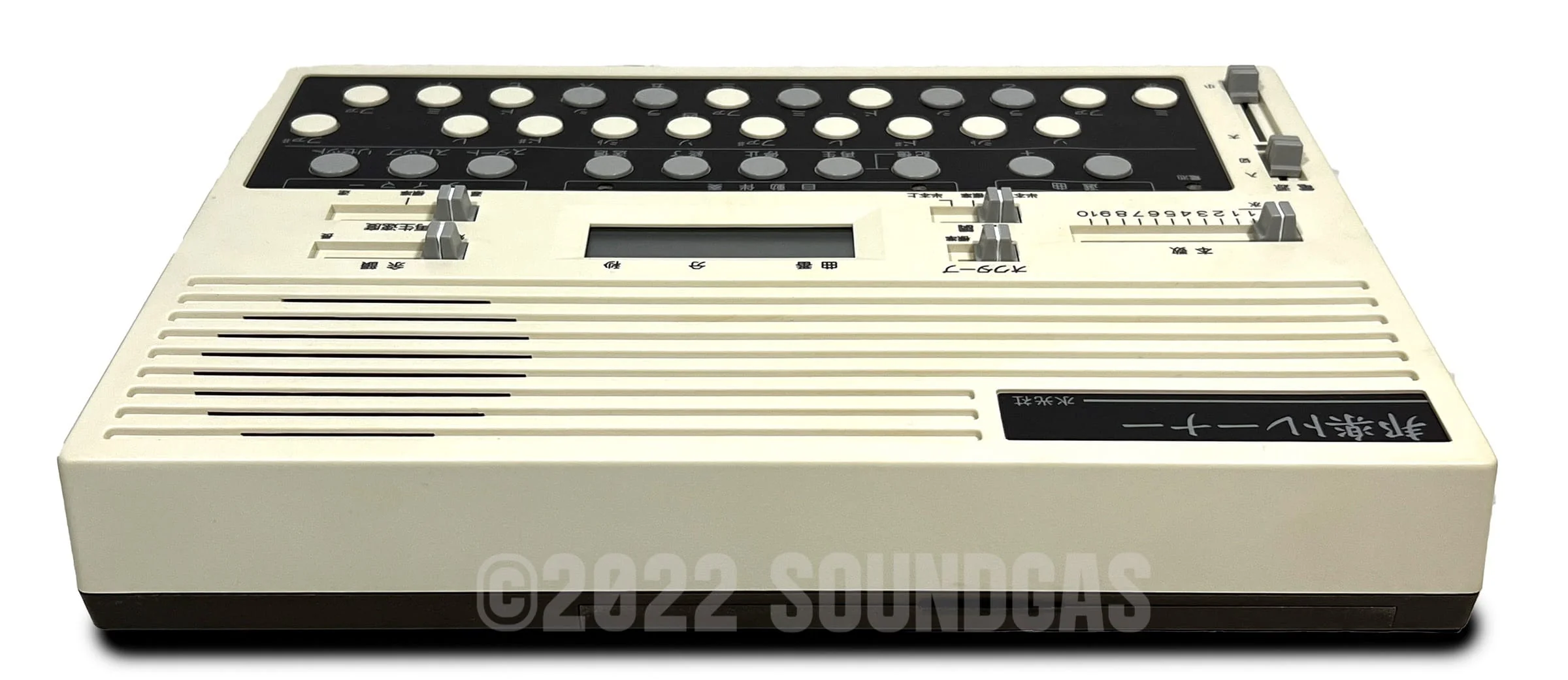 Suiko ST-30 Poetry Trainer - Image 6