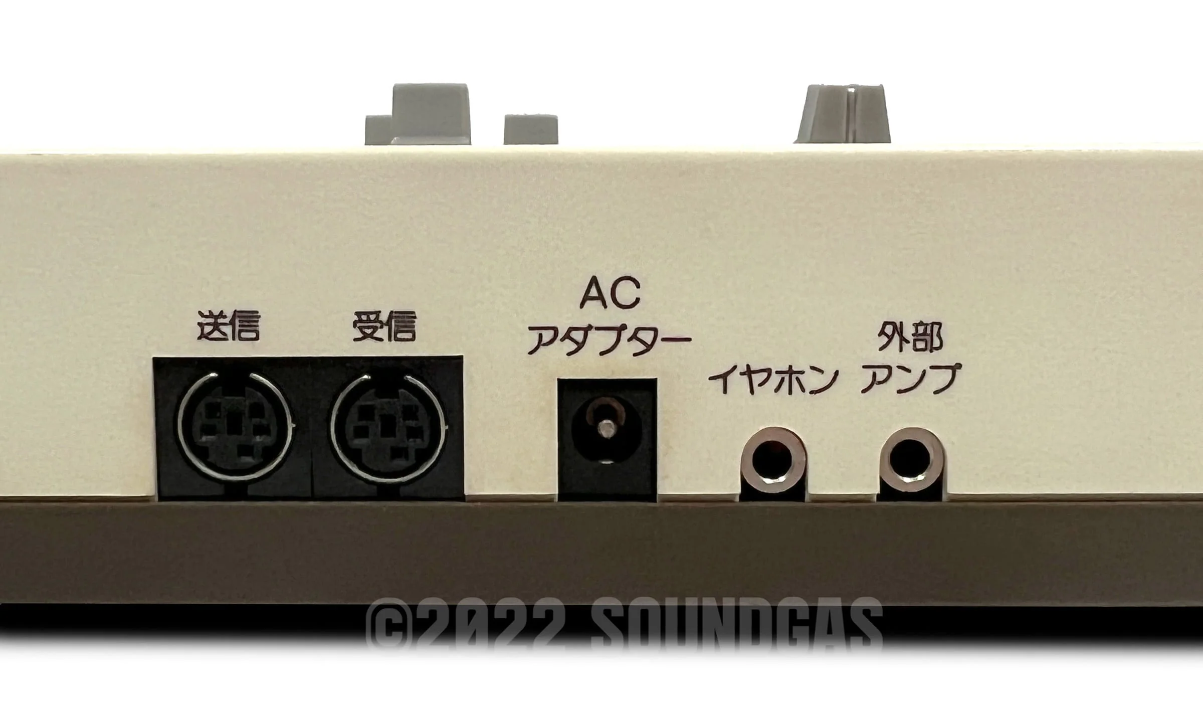 Suiko ST-30 Poetry Trainer - Image 7