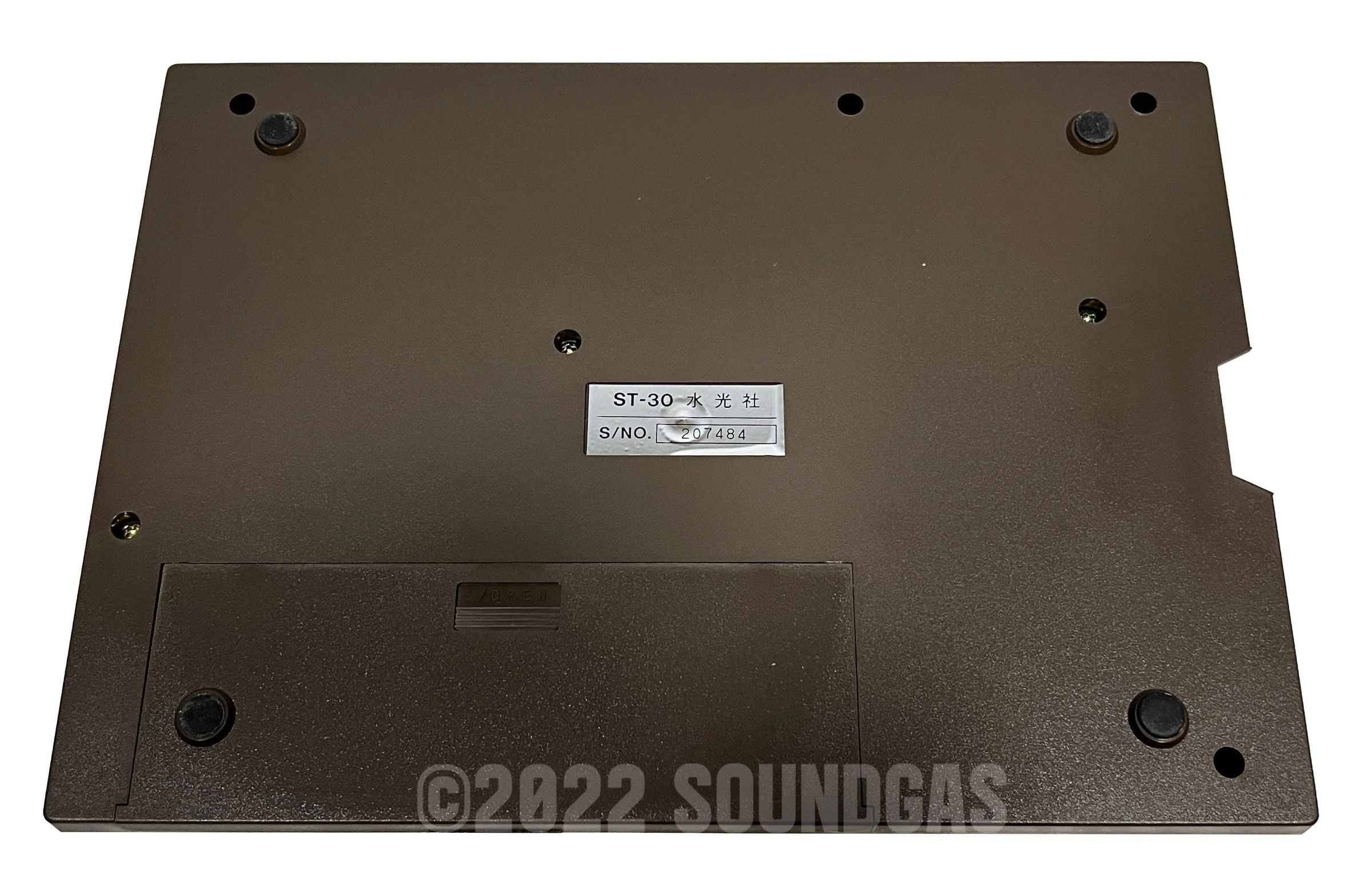 Suiko ST-30 Poetry Trainer - Image 8