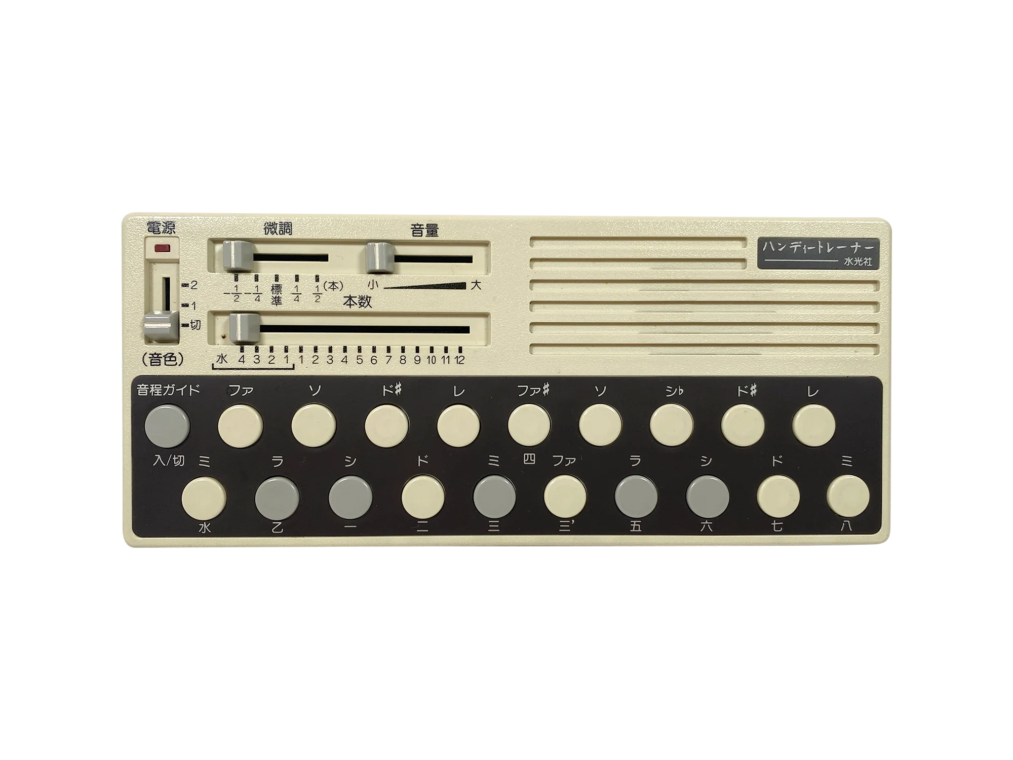 Suiko ST-40 Poetry Trainer