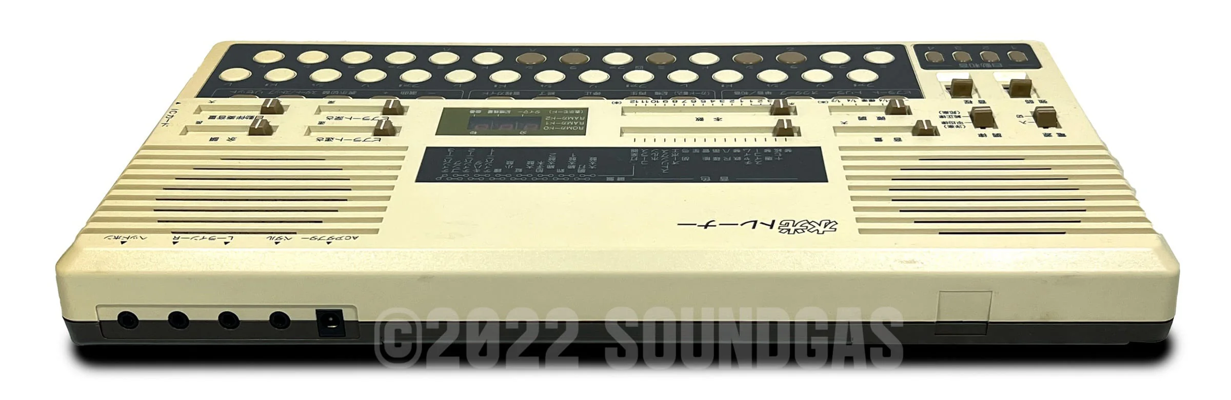 Suiko ST-50 Poetry Trainer - Image 5