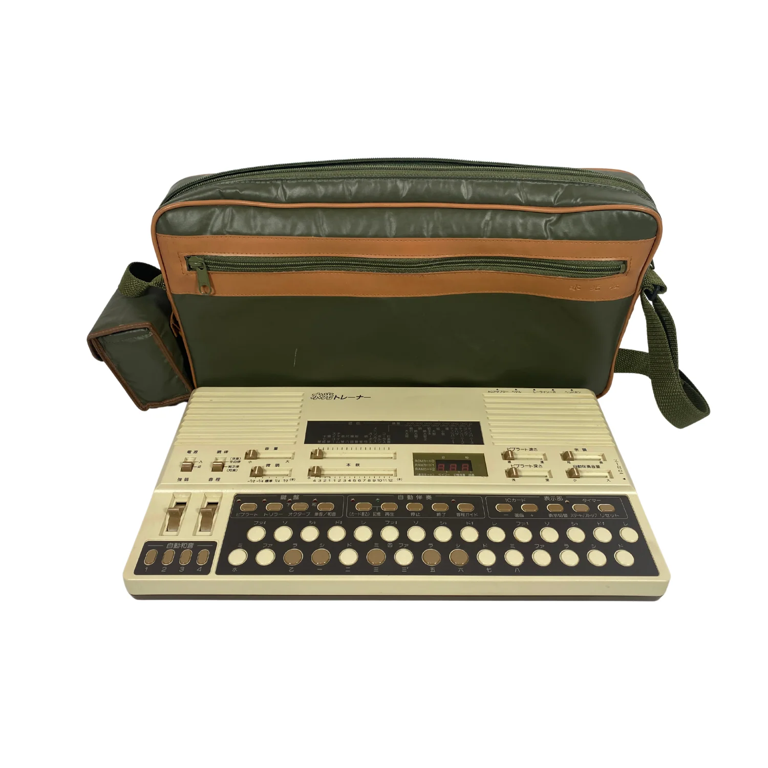 Suiko ST-50 Poetry Trainer (Cased)
