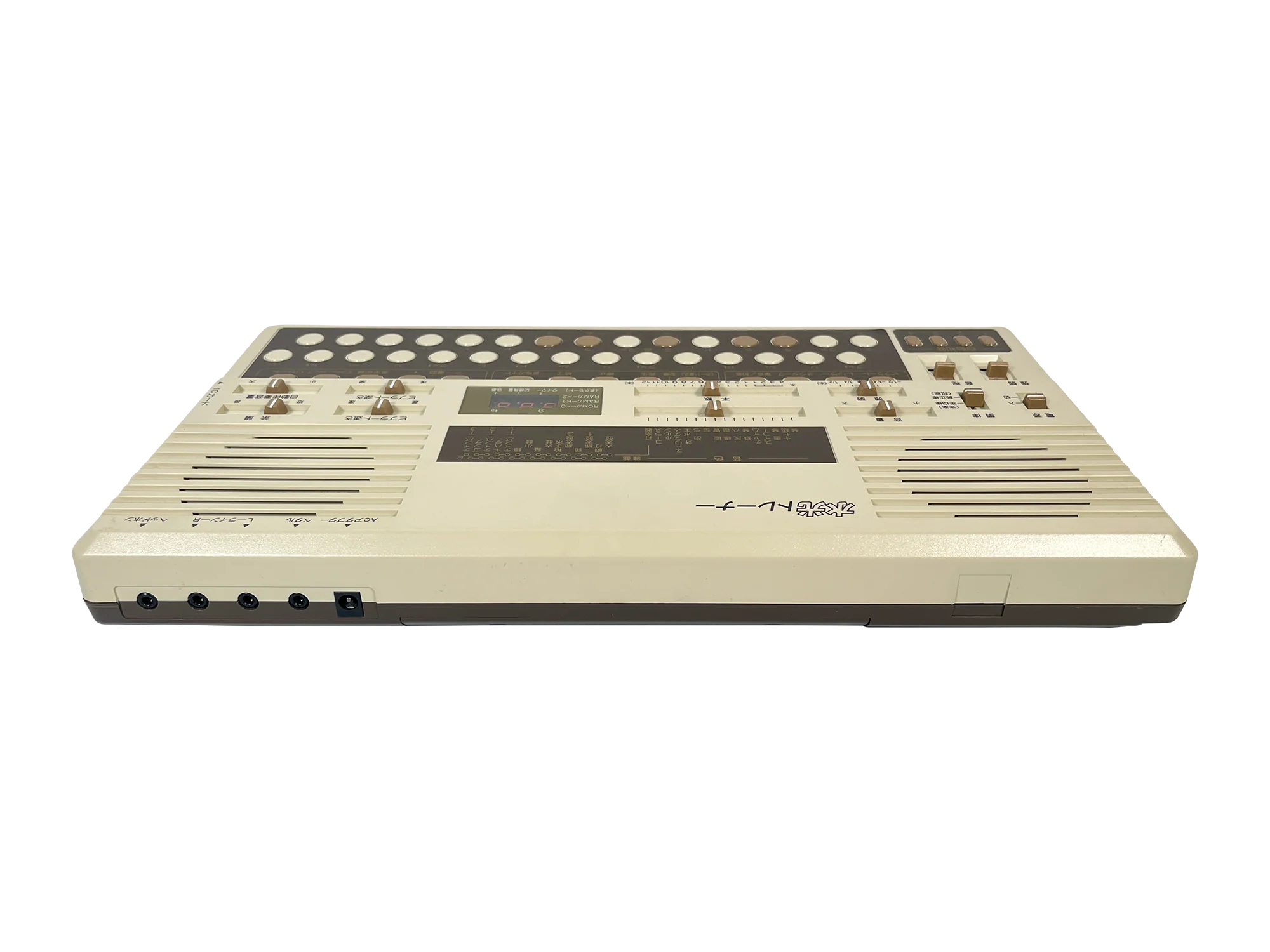 Suiko ST-50 Poetry Trainer (Cased) - Image 2