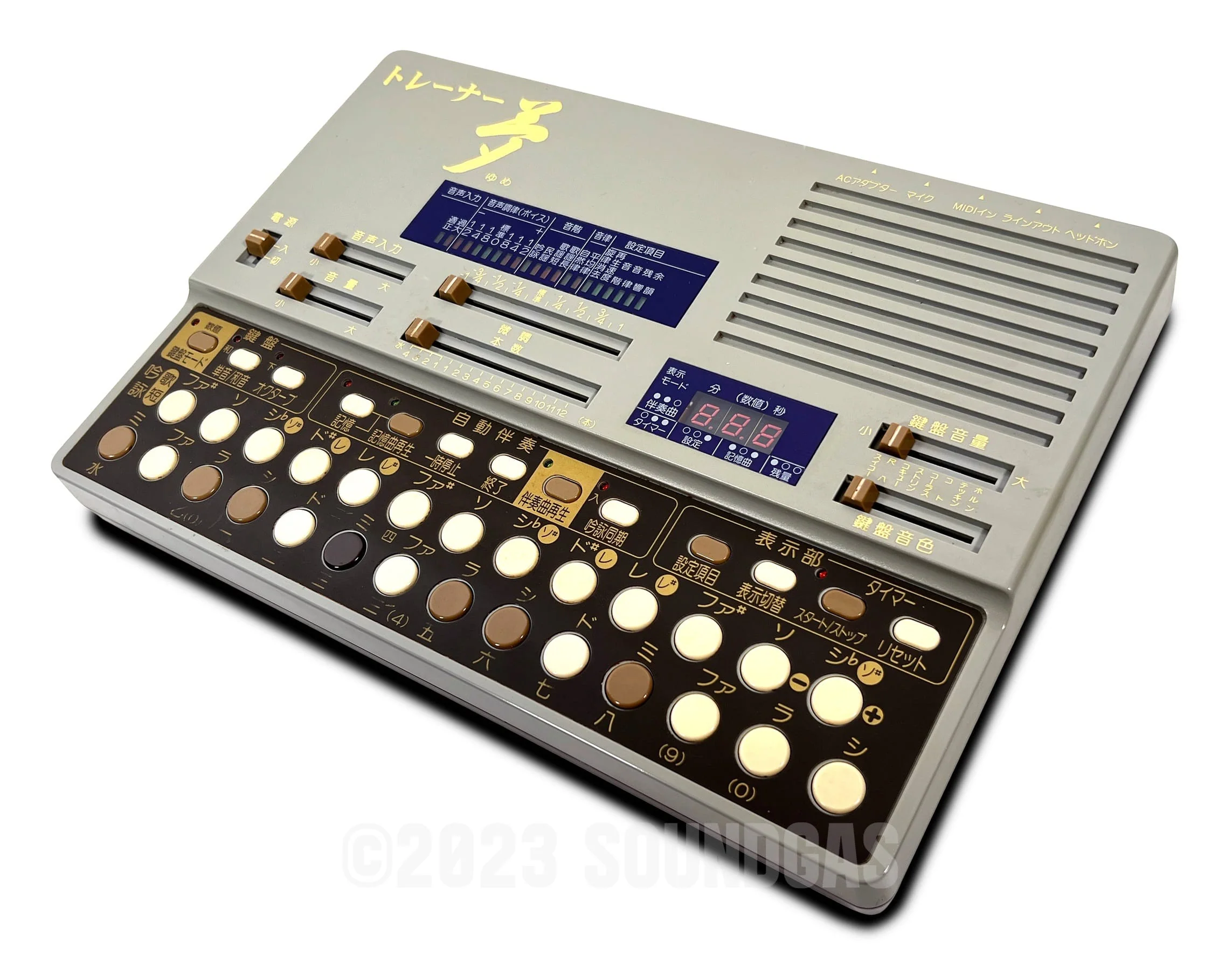 Suiko ST-60 Poetry Trainer - Image 4