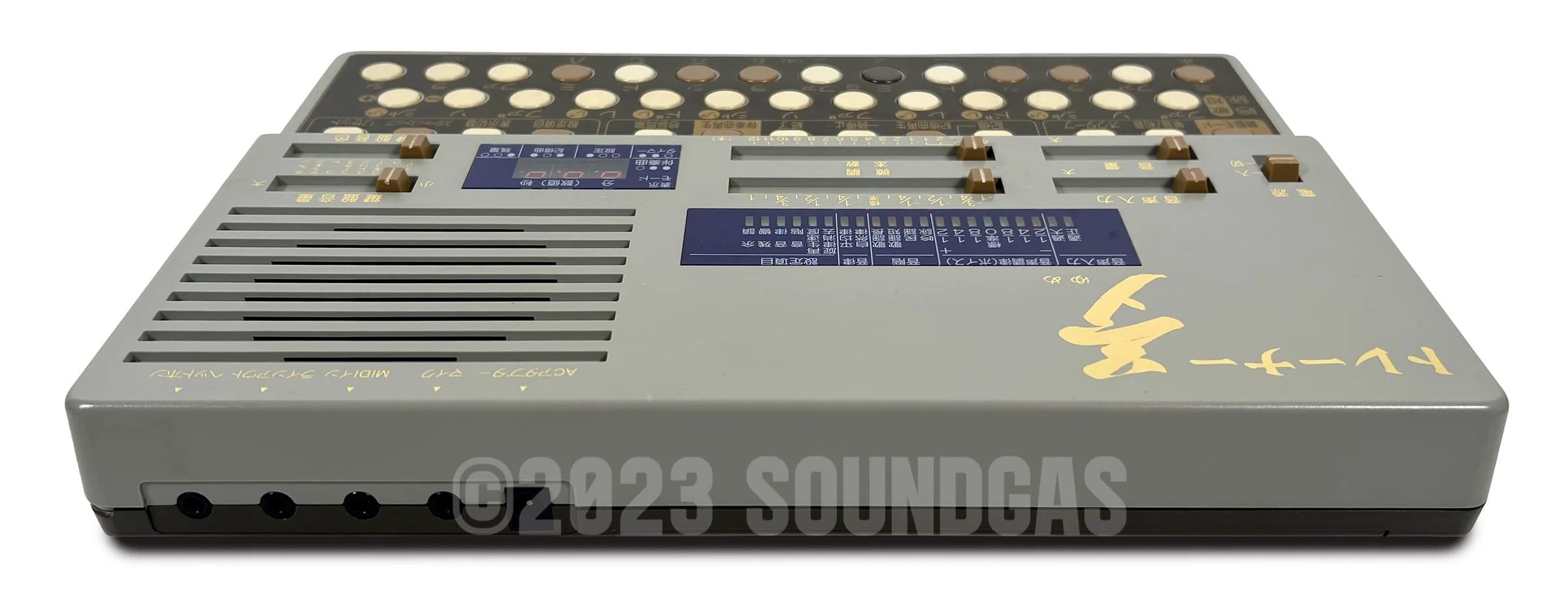 Suiko ST-60 Poetry Trainer - Image 6