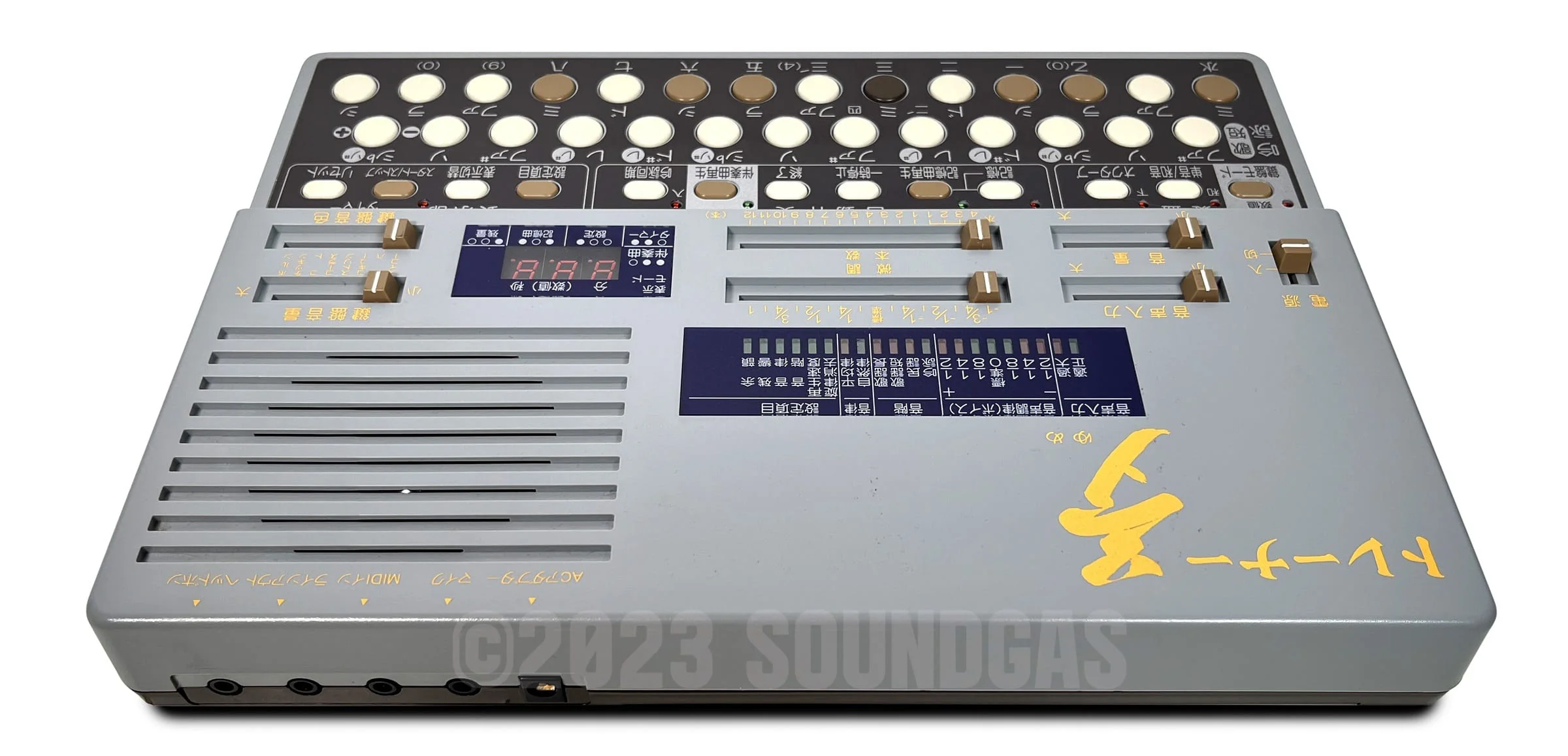 Suiko ST-60 Poetry Trainer - Image 5