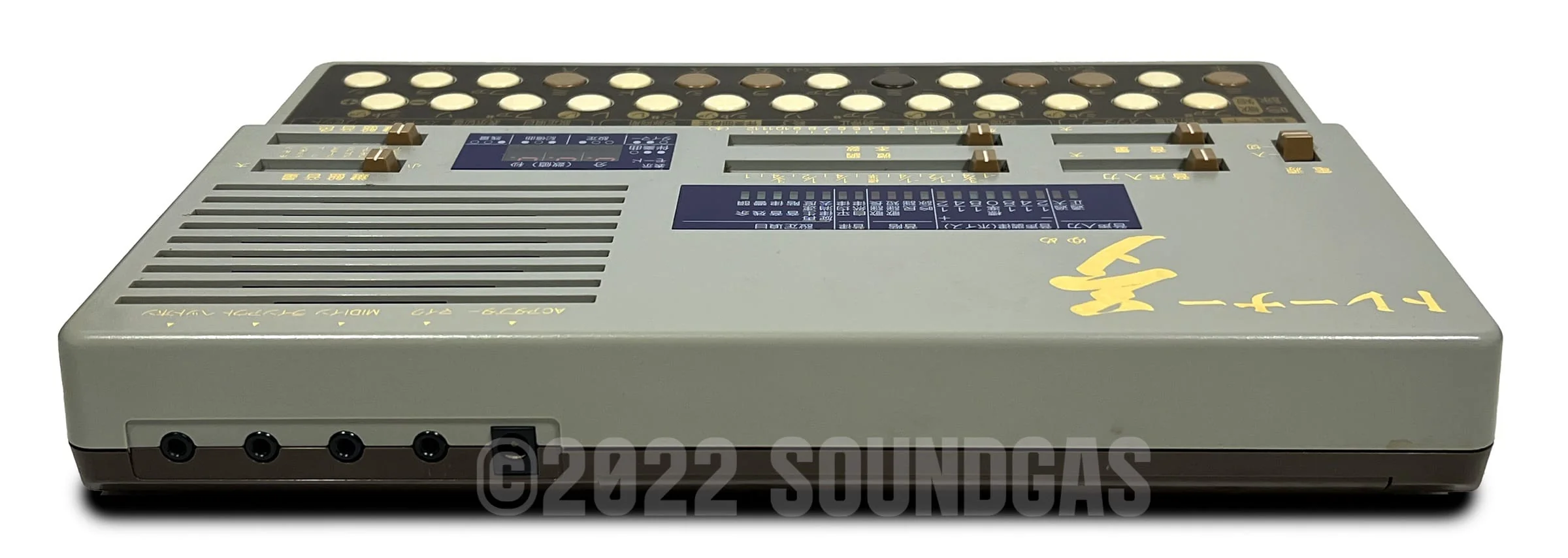 Suiko ST-60 Poetry Trainer - Image 5
