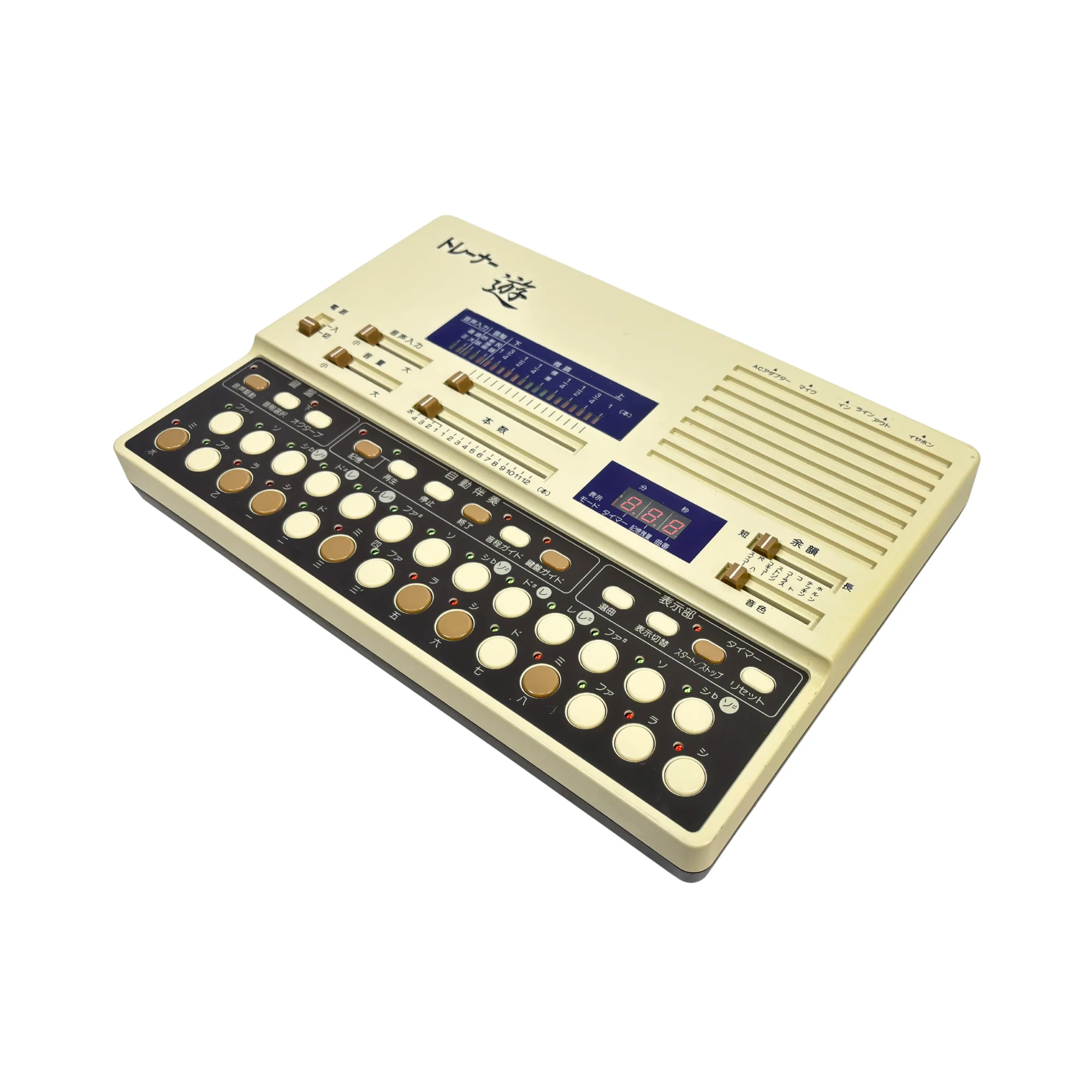 Suiko VS-1 Poetry Trainer - SN 606372 - Image 3