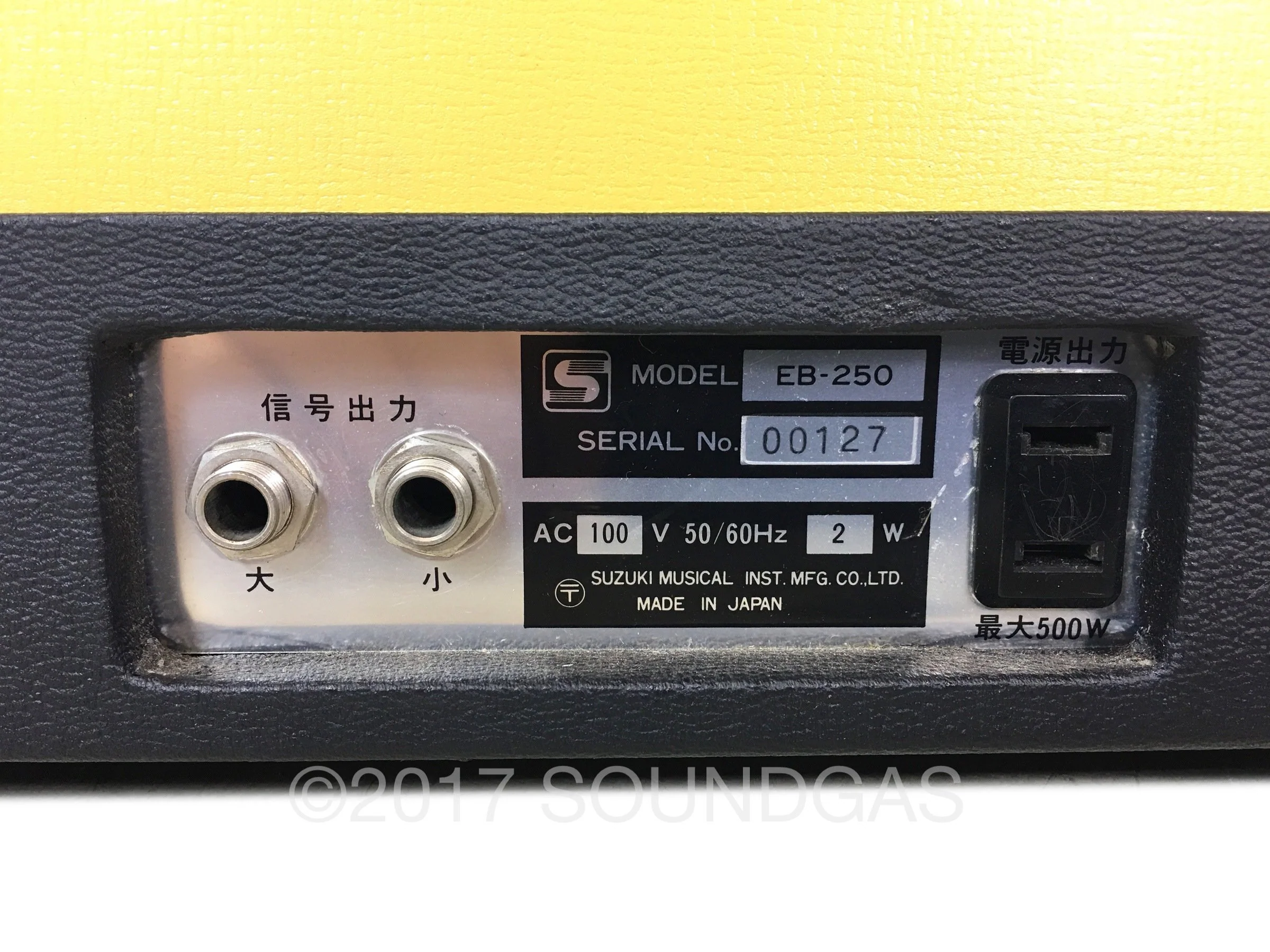 Suzuki Model EB-250 Bass Synthesizer - Image 5
