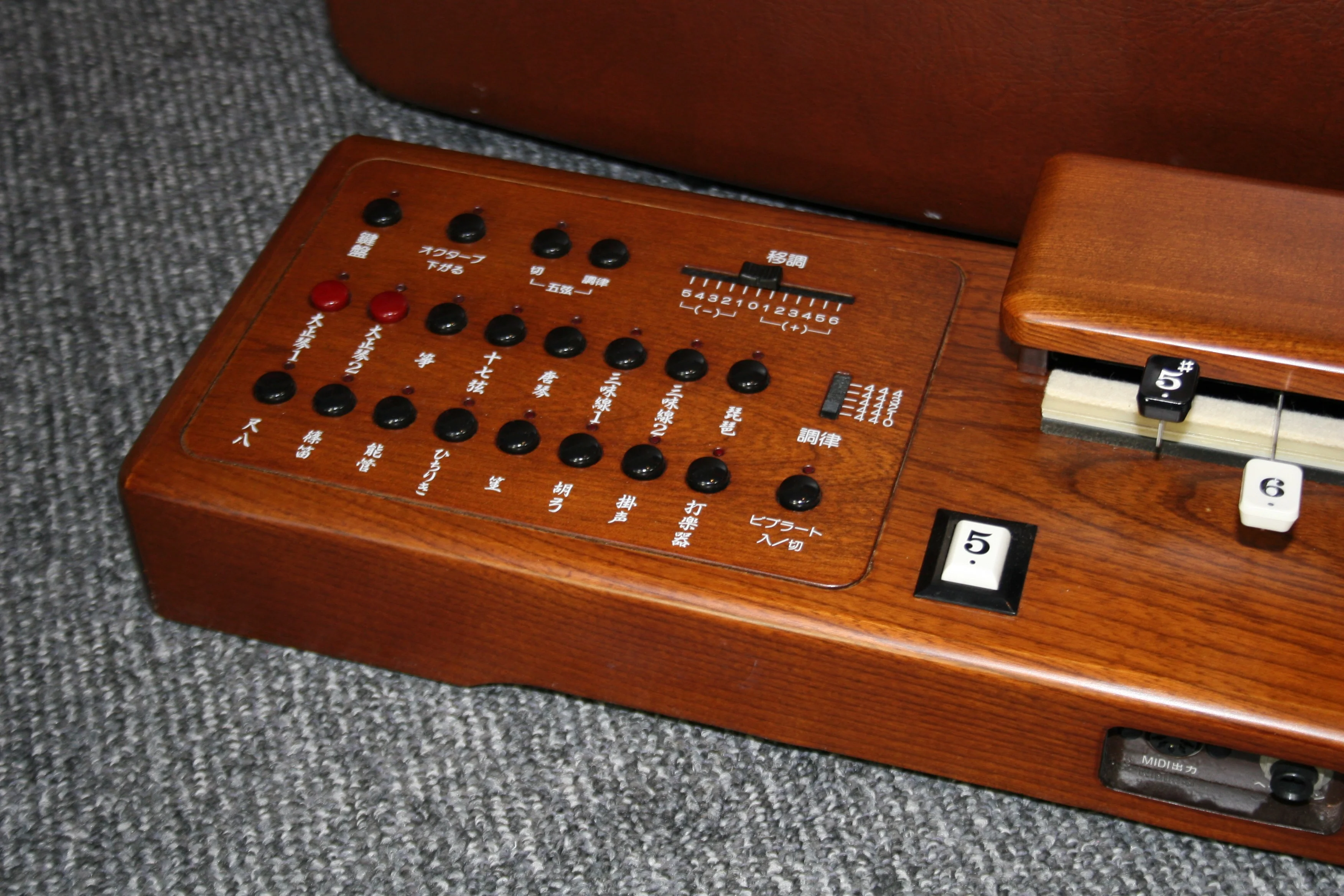 Suzuki TES-100 Waraku Koto Synth - Image 9