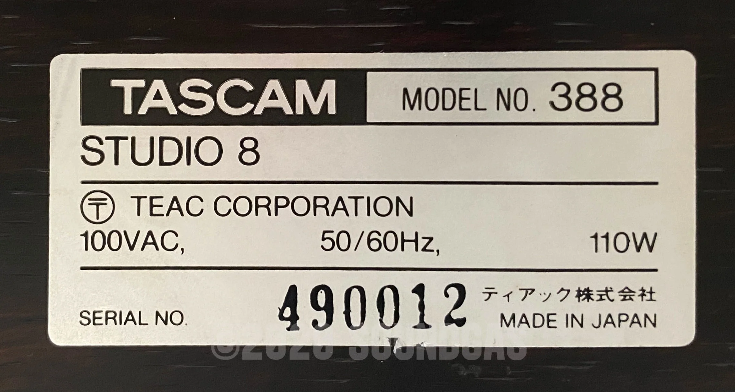Tascam 388 Studio 8 - Image 16