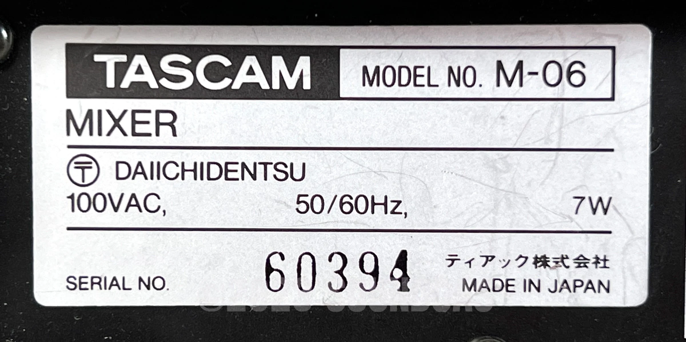 Tascam M-06 - Mint, Box - Image 8