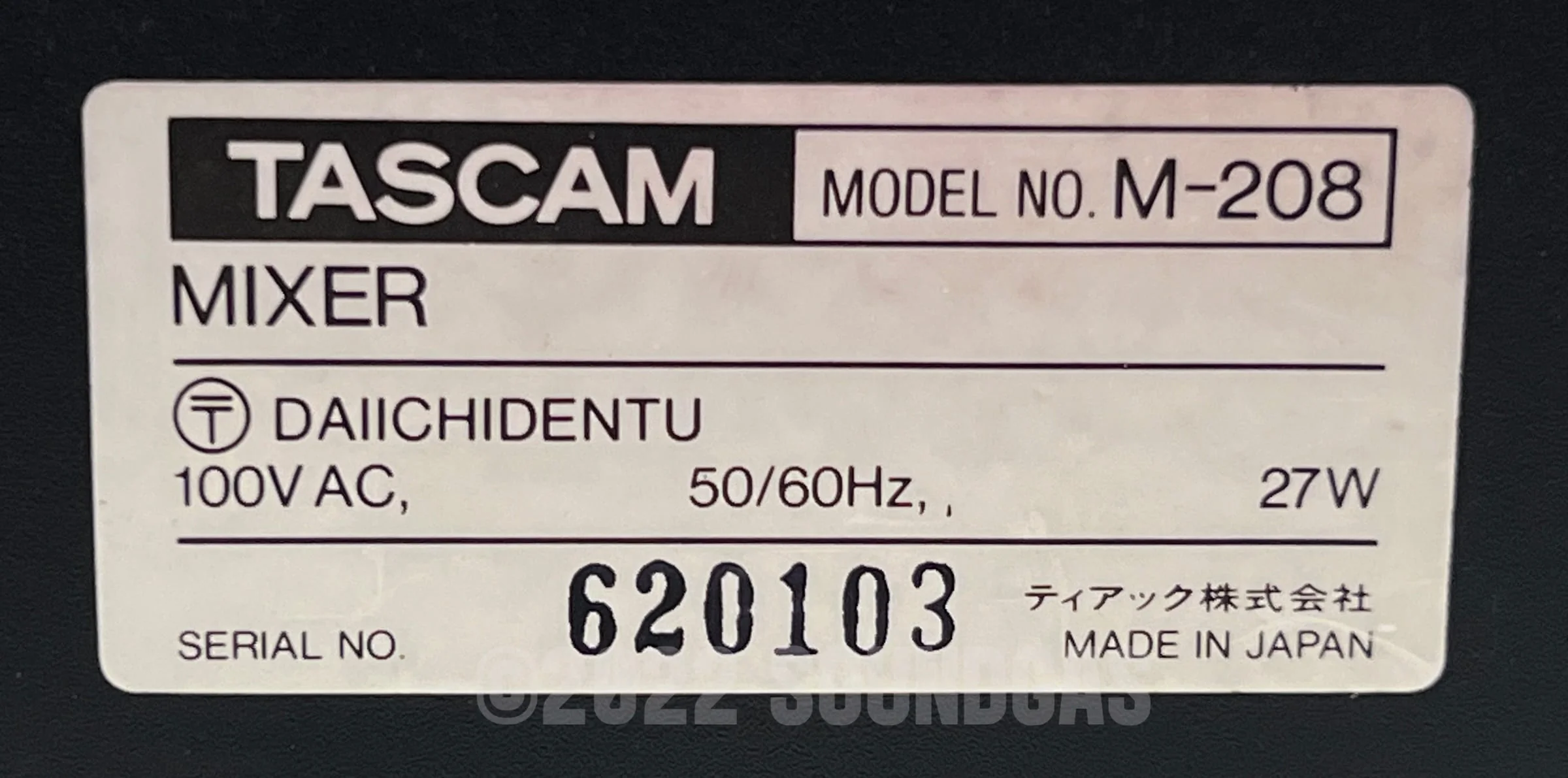 Tascam M-208 + Direct Out Mod - Image 7