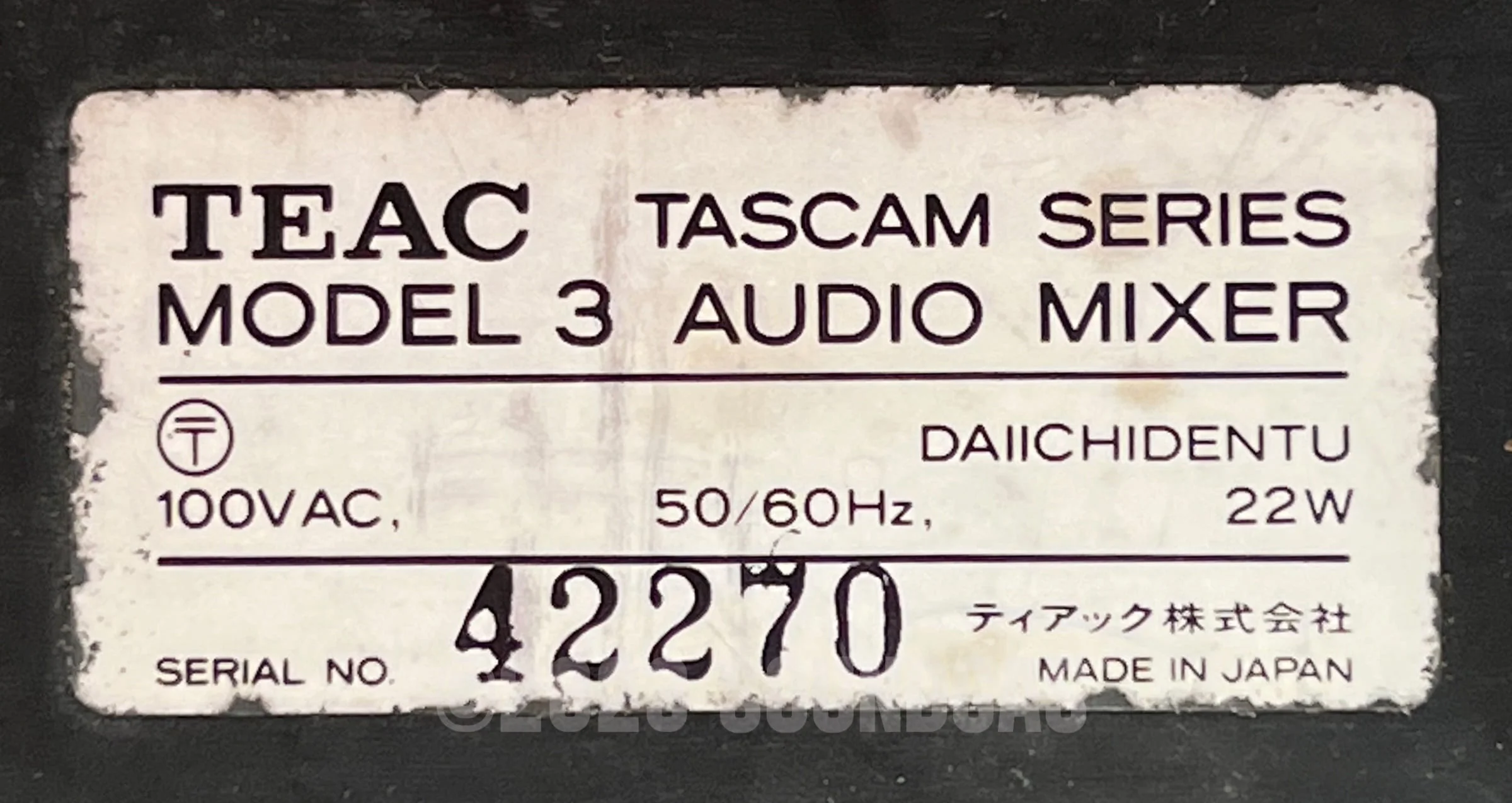 Teac Tascam Series Model 3 - Image 8