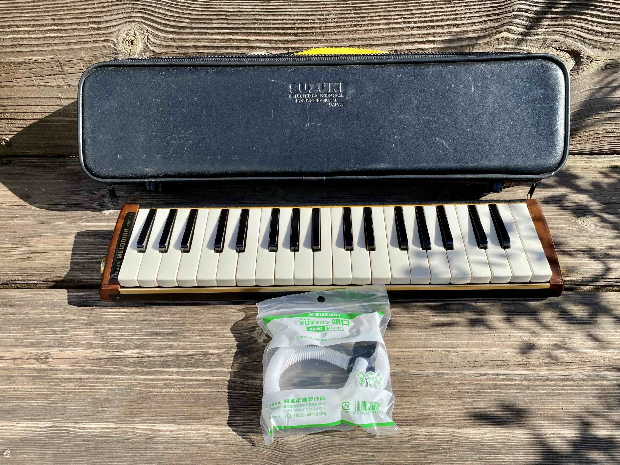 Toy Store: Suzuki Melodian Pro-37 - Image 3