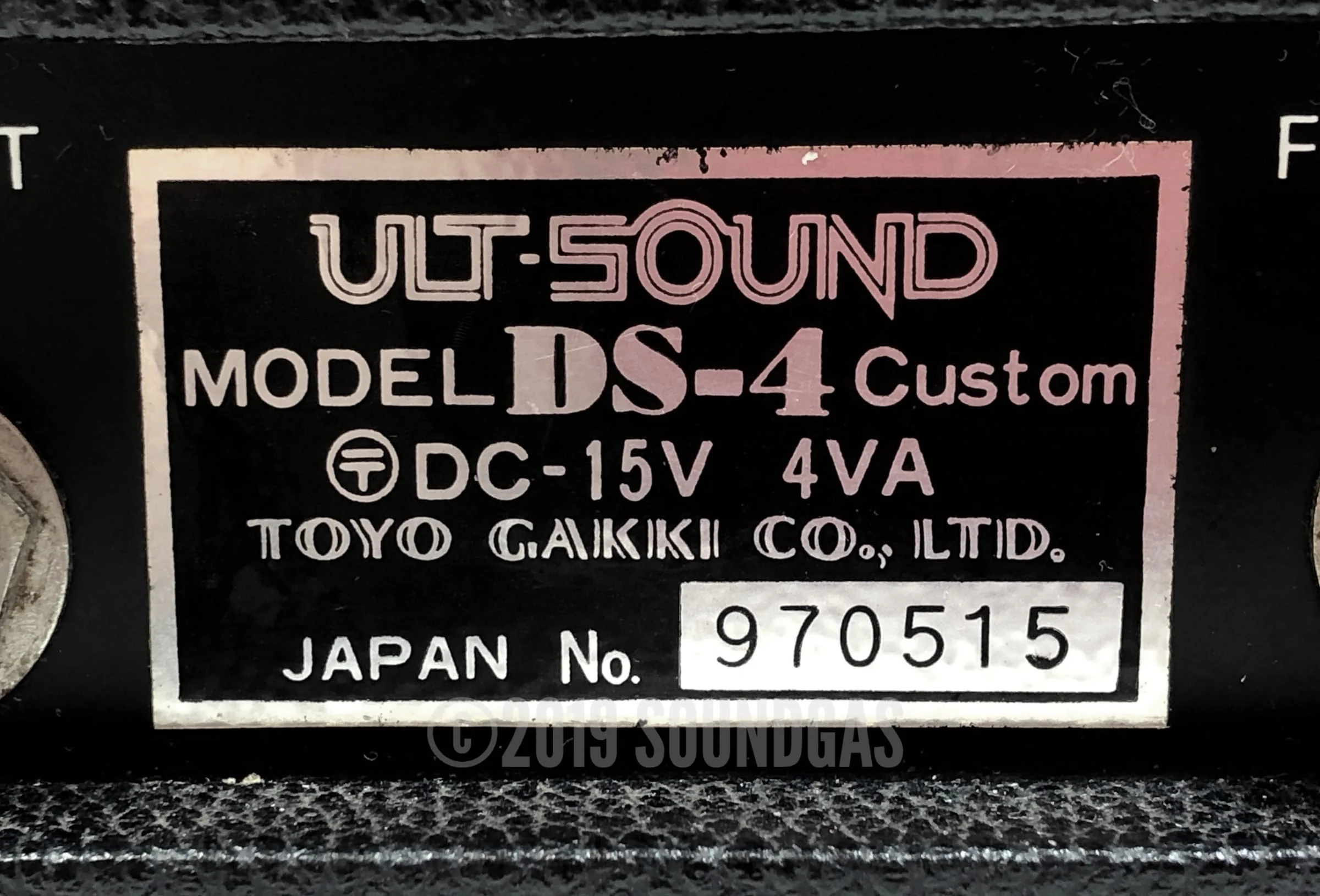 Ult Sound DS-4 Custom - Image 8