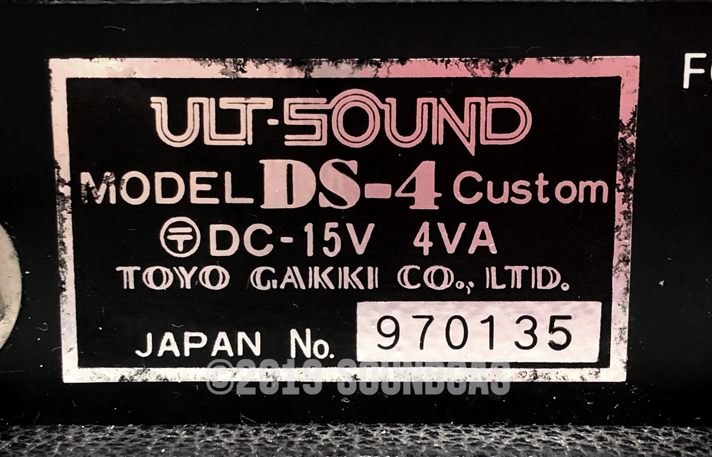 Ult Sound DS-4 Custom (modified) - Image 7