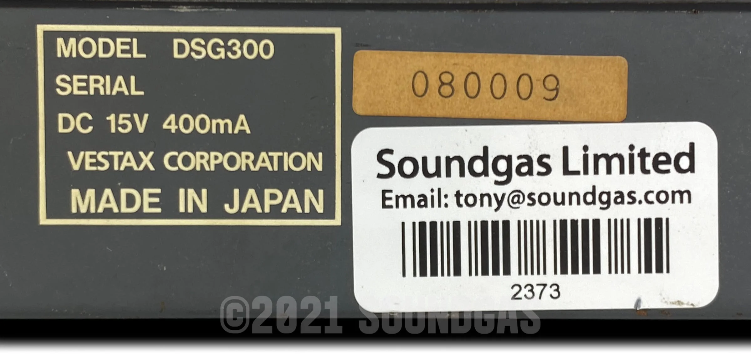 Vestax DSG300 Digital Delay / Loop Sampler - Image 6