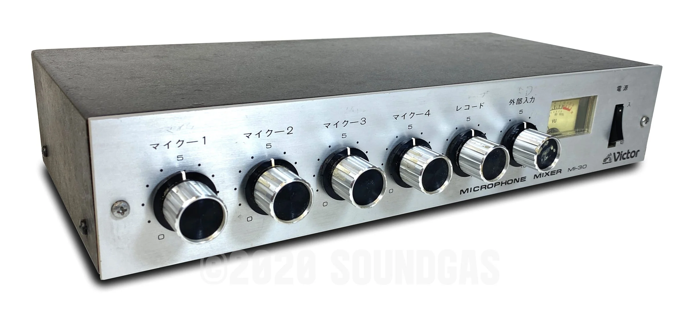 Victor MI-30 Microphone Mixer - Image 4