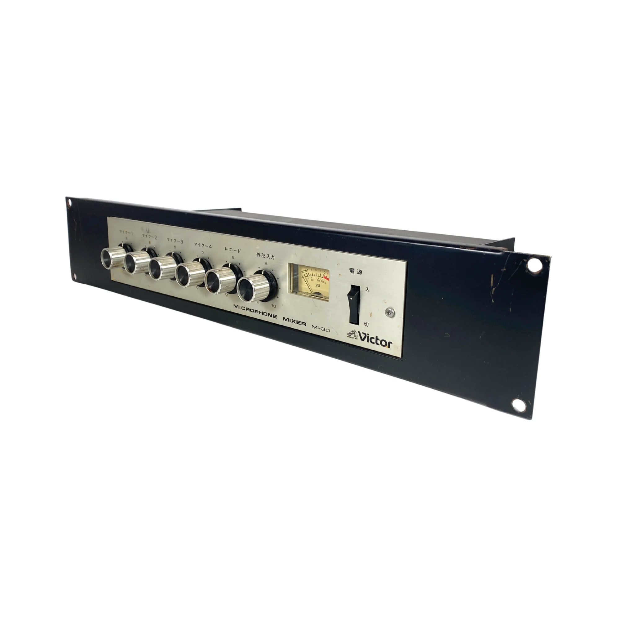 Victor Mic Mixer MI-30 - SN 16351584 - Image 3