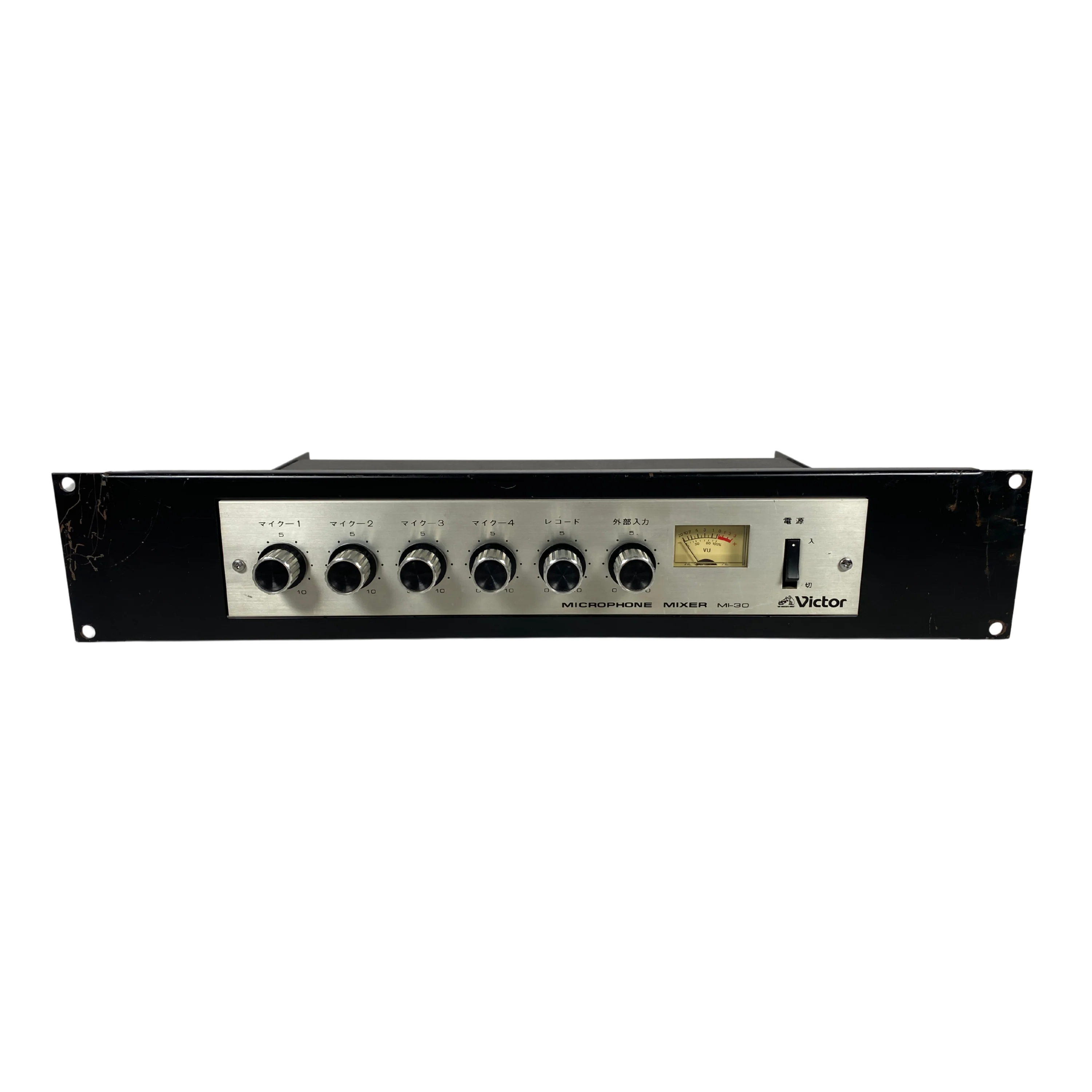 Victor Mic Mixer MI-30 - SN 17351700