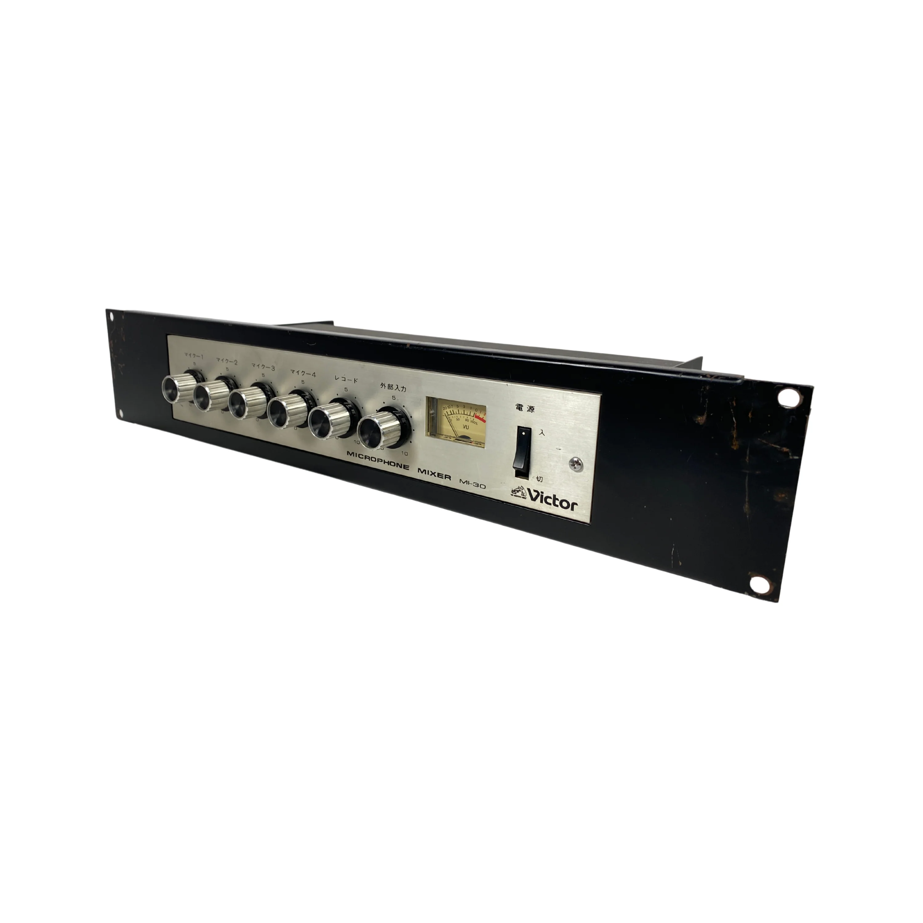 Victor Mic Mixer MI-30 - SN 17351700 - Image 3