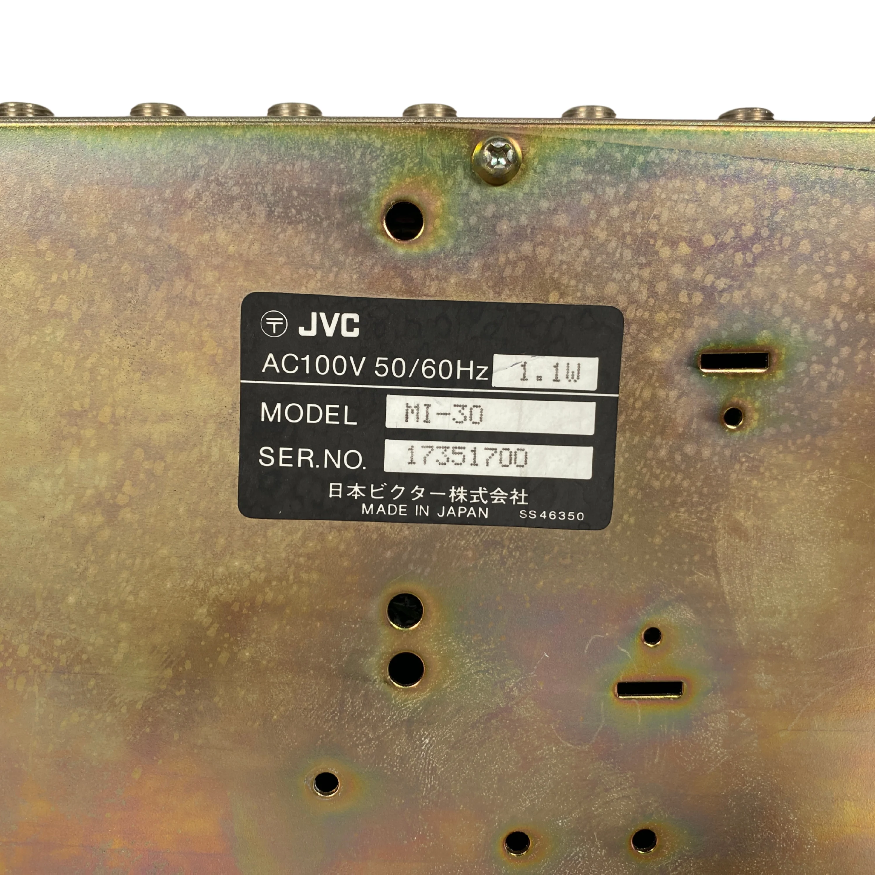 Victor Mic Mixer MI-30 - SN 17351700 - Image 5