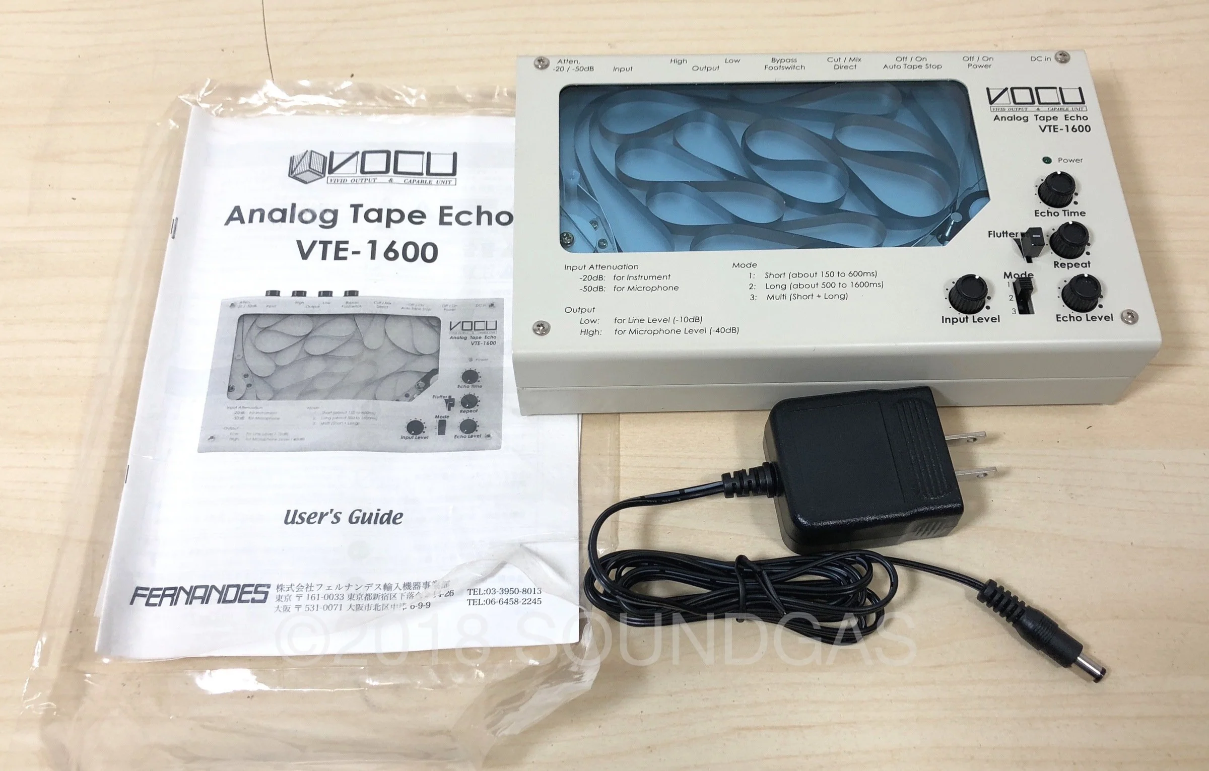 VOCU VTE-1600 Compact Tape Echo (Fernandes/Hiwatt) - Image 5