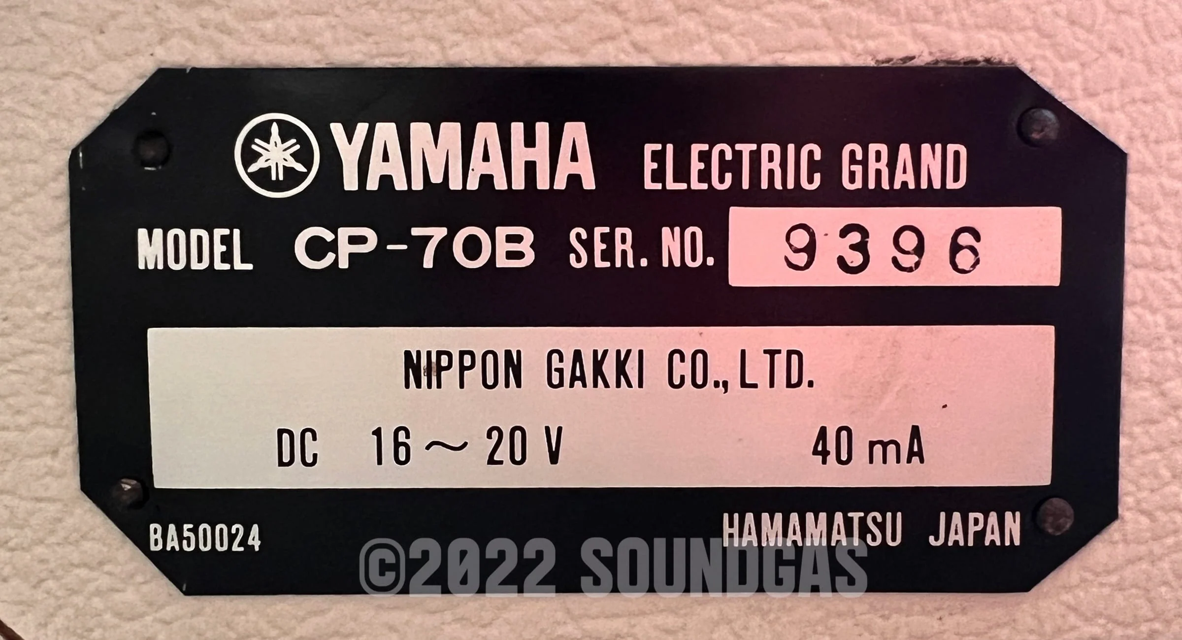 Yamaha CP-70B Electric Grand Piano - Image 16