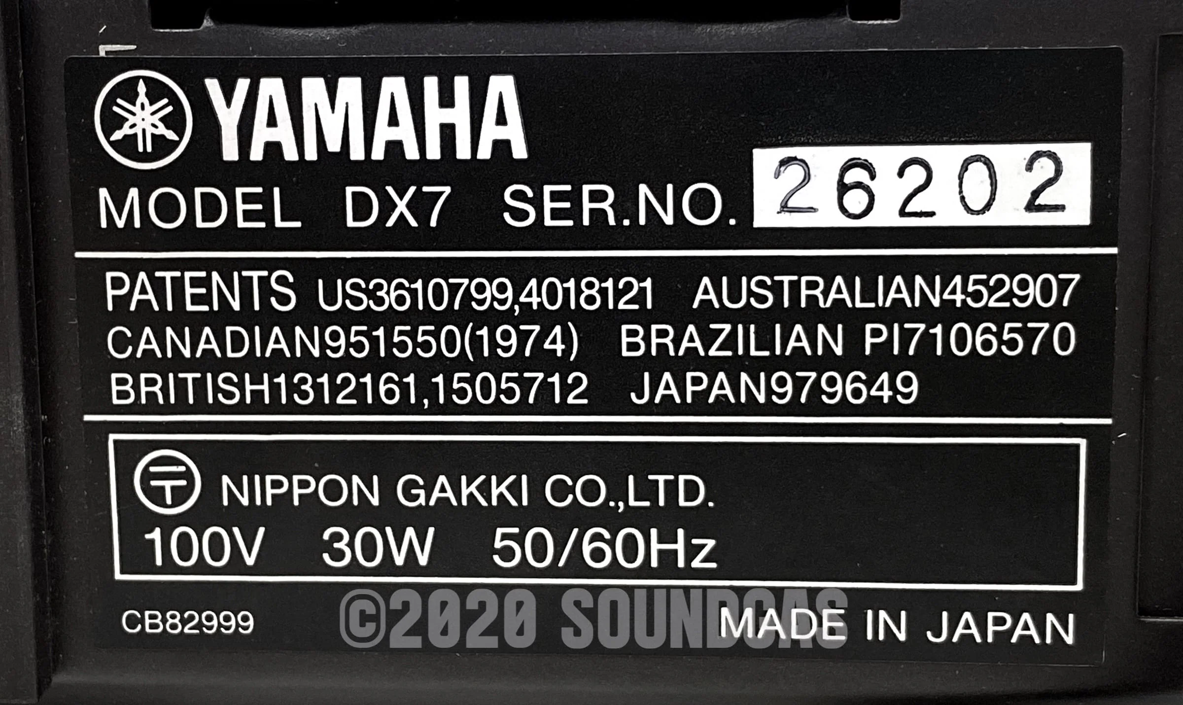 Yamaha DX-7 - Mint + Accessories - Image 13