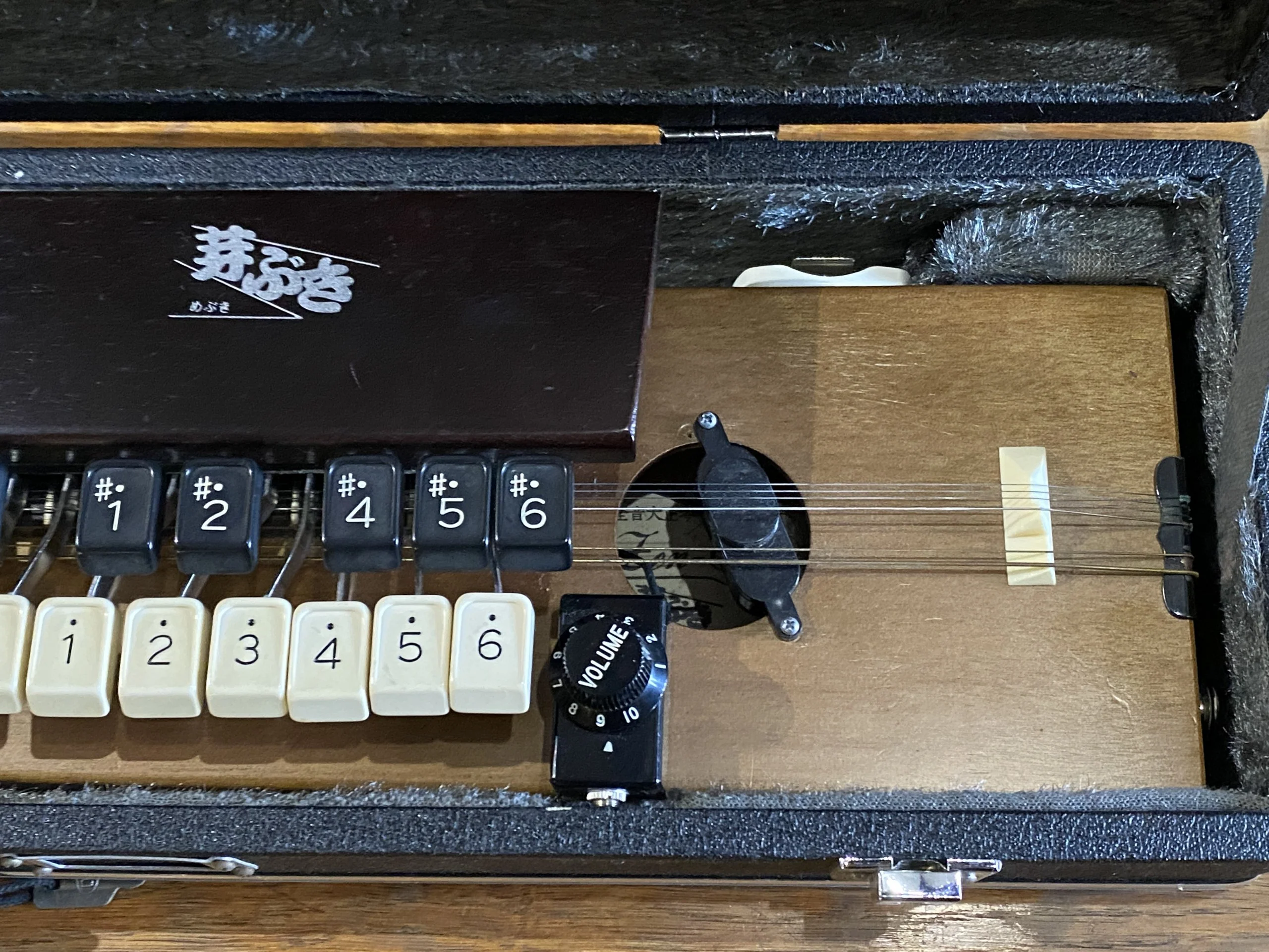 Toy Store: Zen-On Electric Taishogoto - Image 4